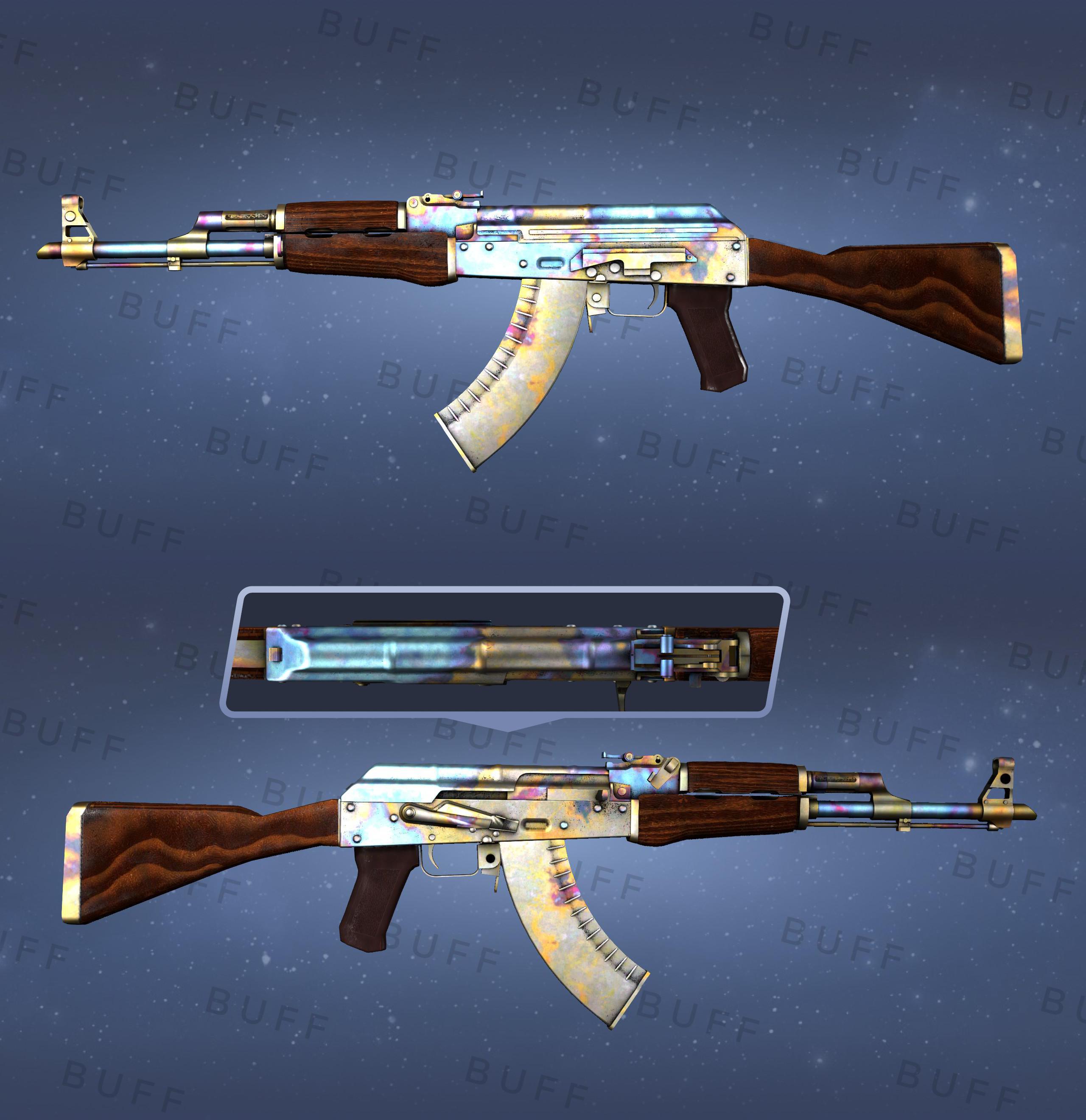 ak 47 case hardened