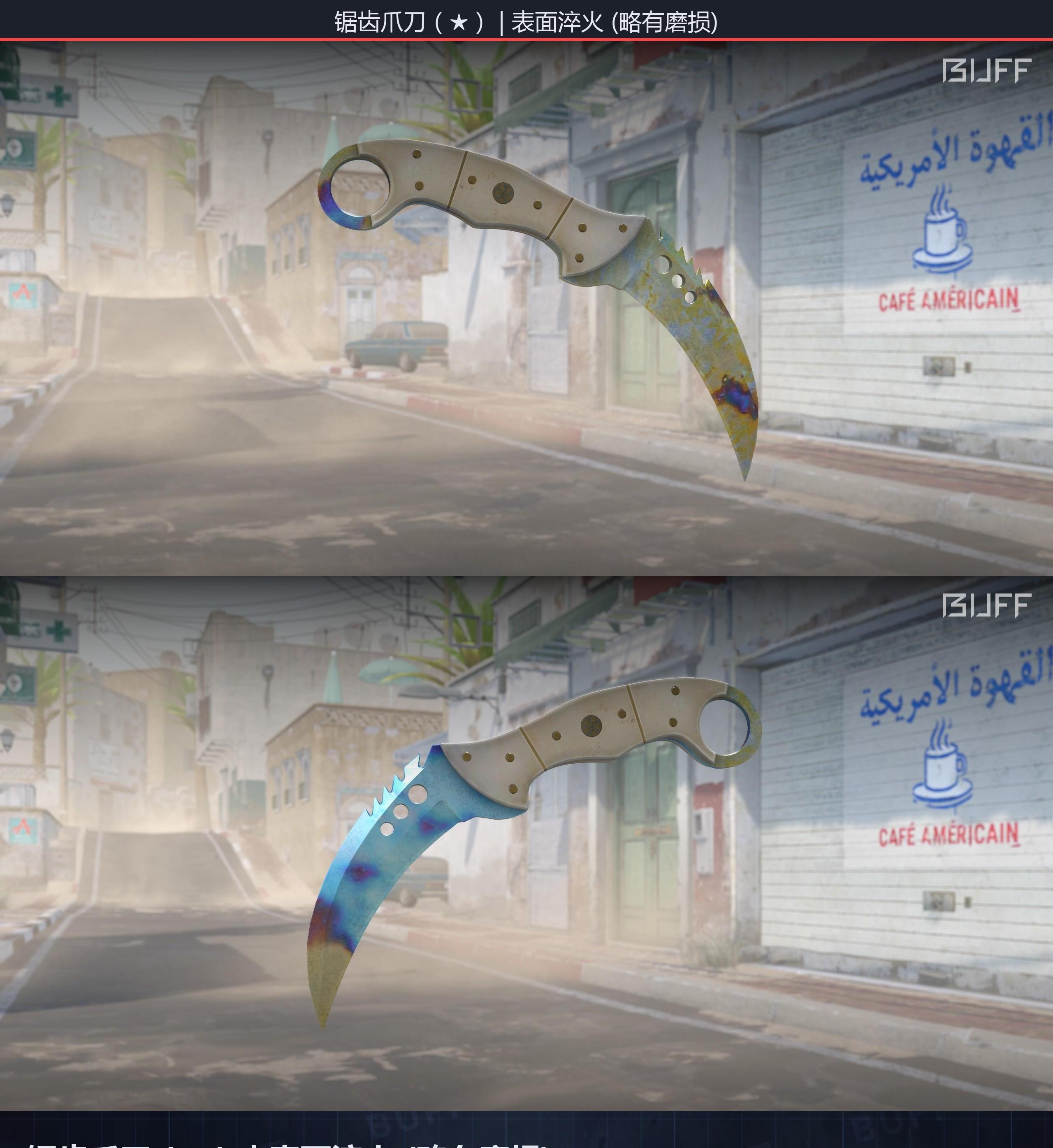 Talon Case Hardened Blue Gem Patterns (seed) | Page 15 | BroSkins - CS ...