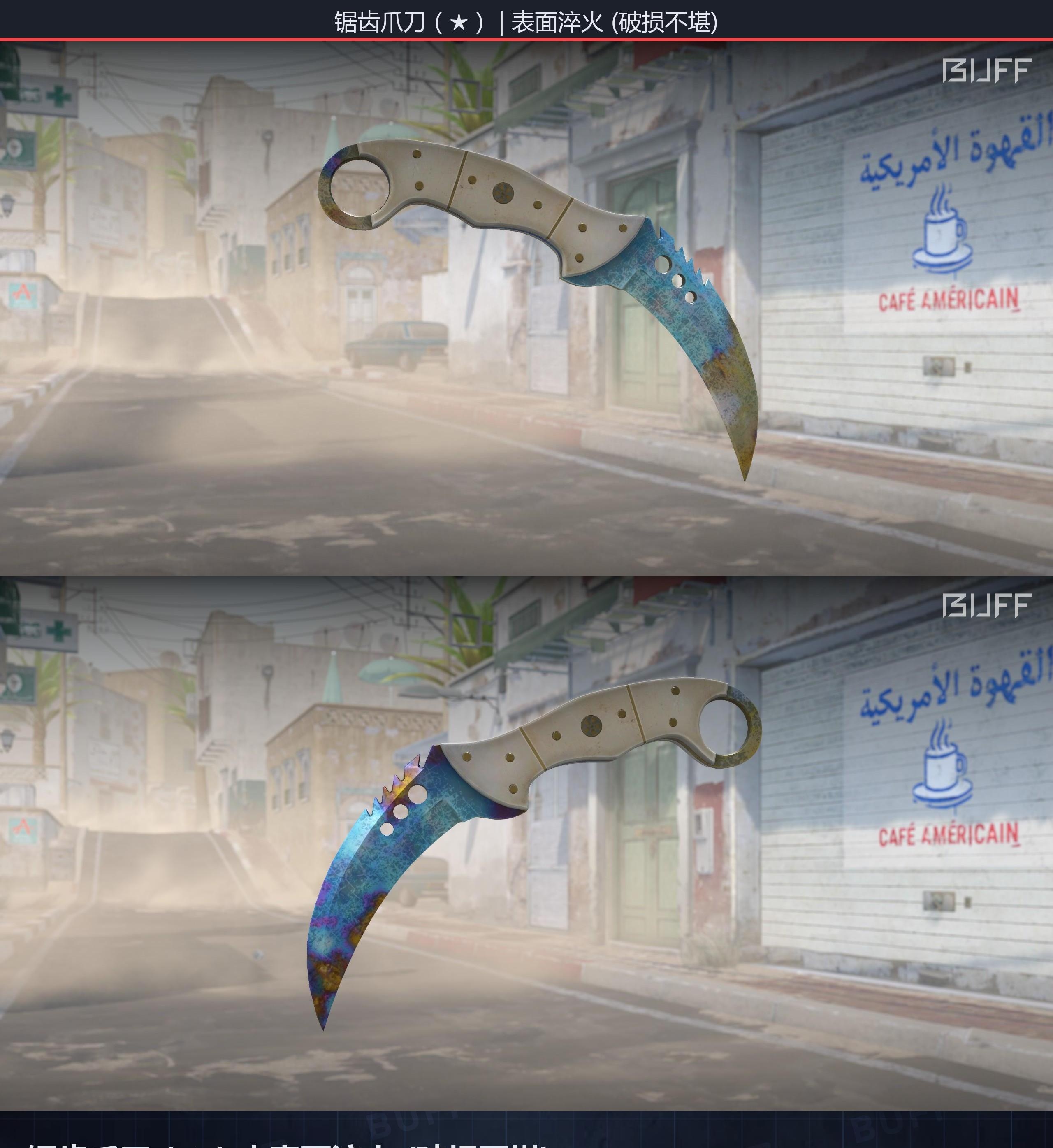 Talon Case Hardened Blue Gem Patterns (seed) | Page 15 | BroSkins - CS ...