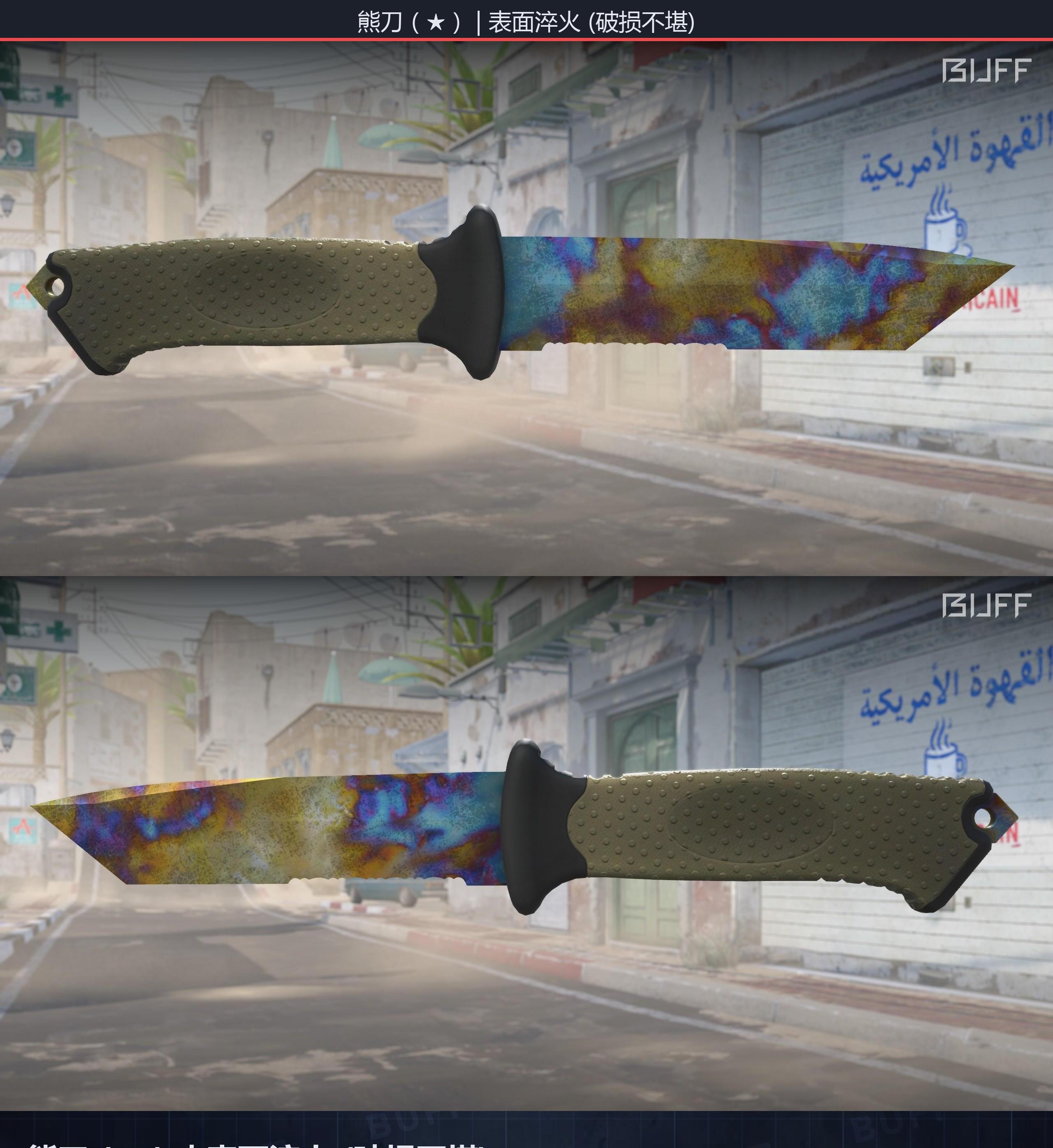 65665e34080d118c0223a90dNSFUsYUa05