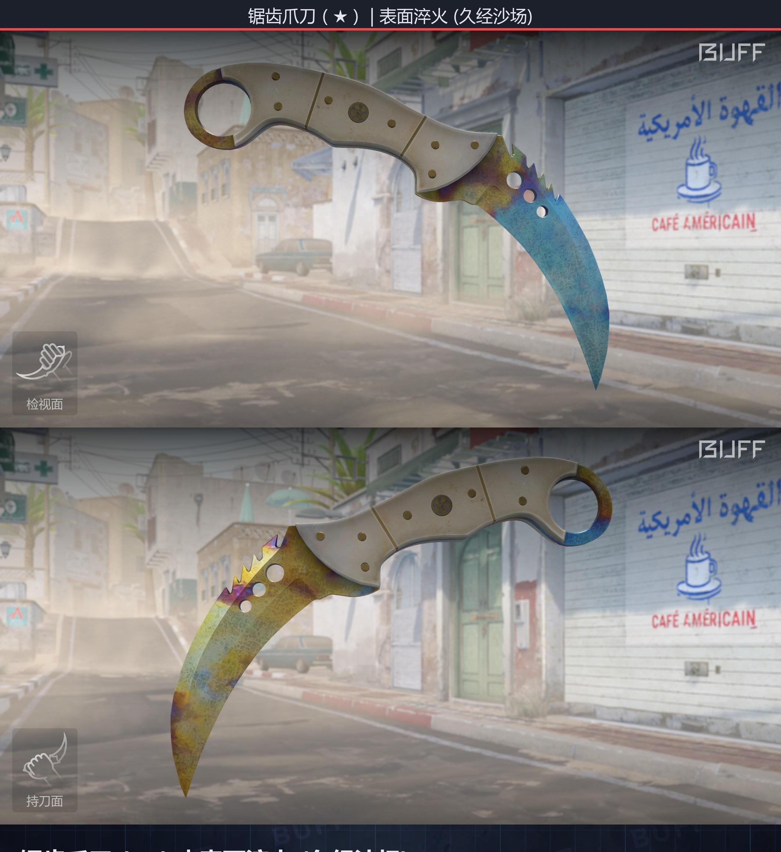 6588683009f6df251fd00669u8I00jZm05