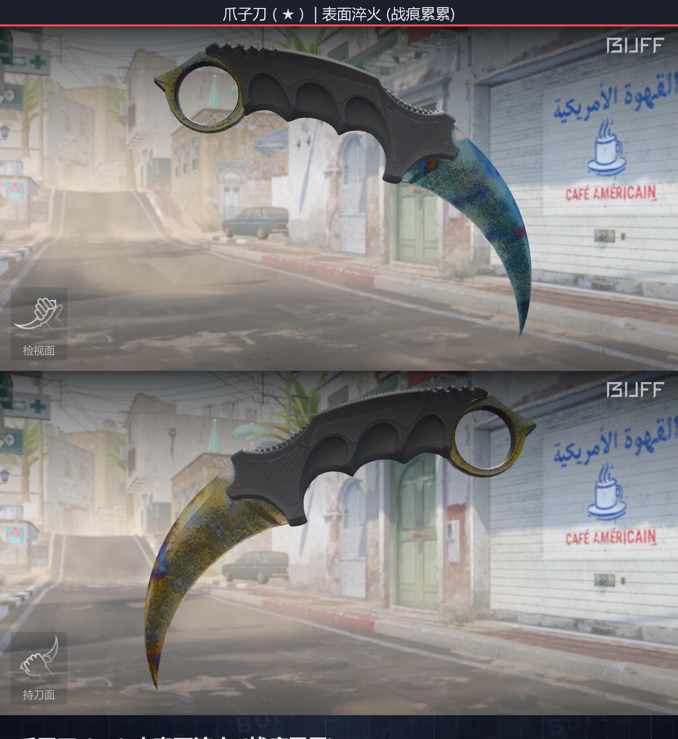 658ef4a5d58080db24844205Q8iGG1k205