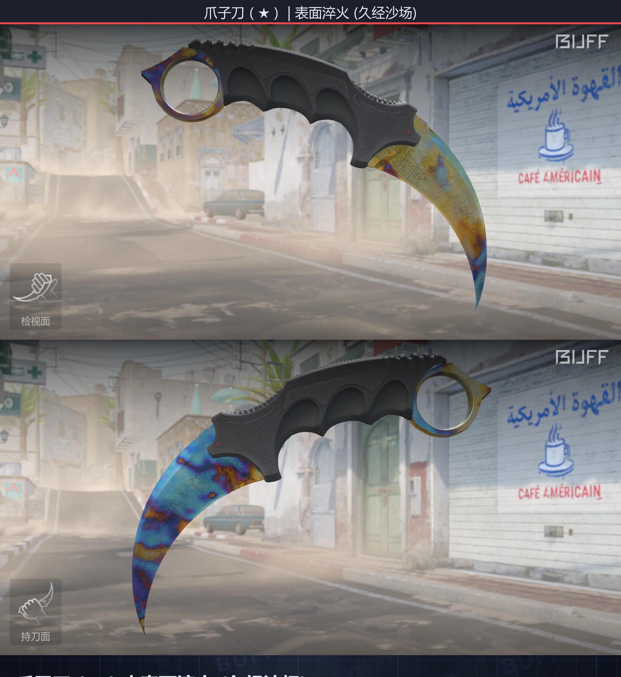 659ad60e0e447ef3e6380517WAJlKrHm05