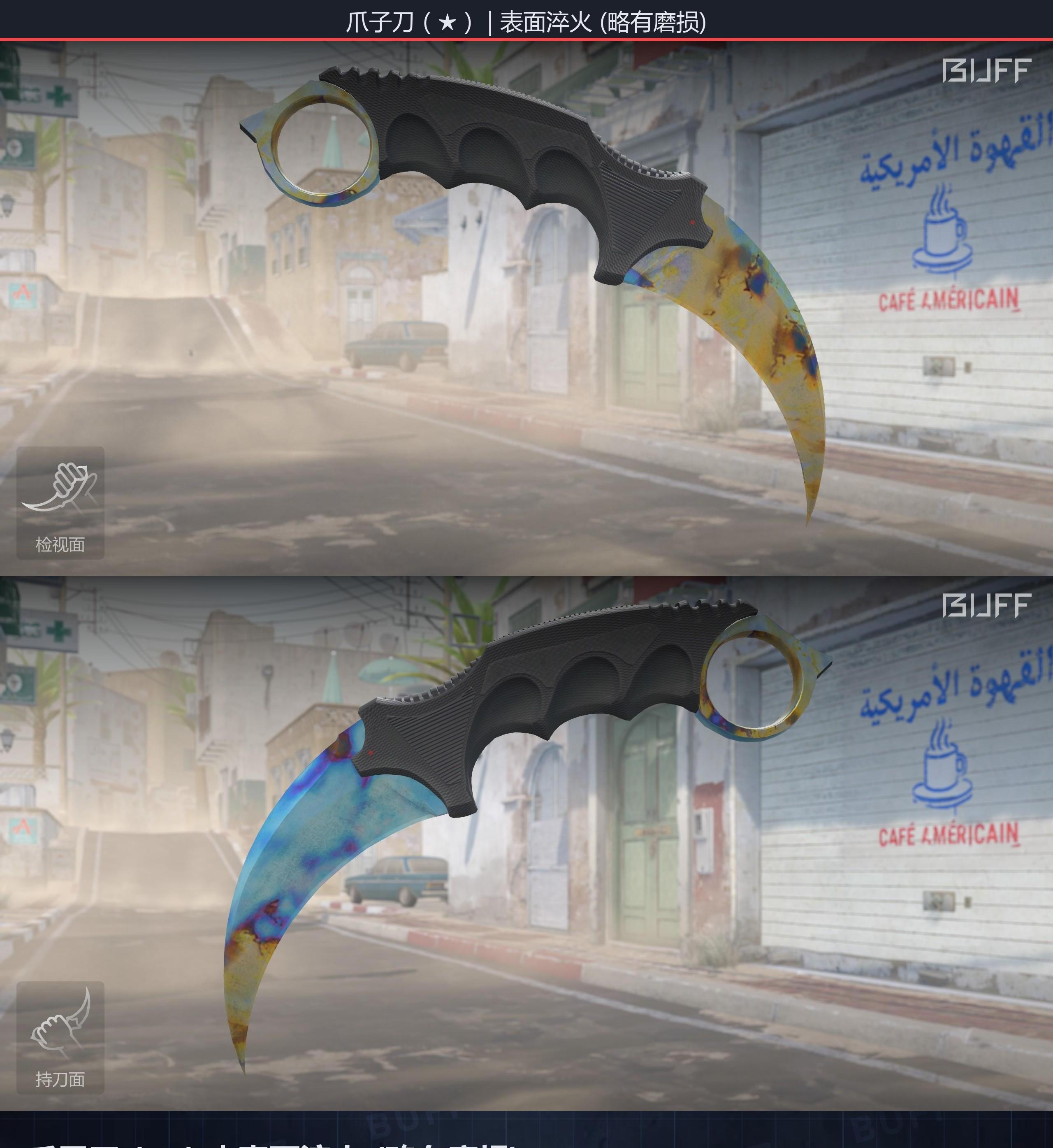 65ca3c917389b0b0f2855a61ZZUizqO805