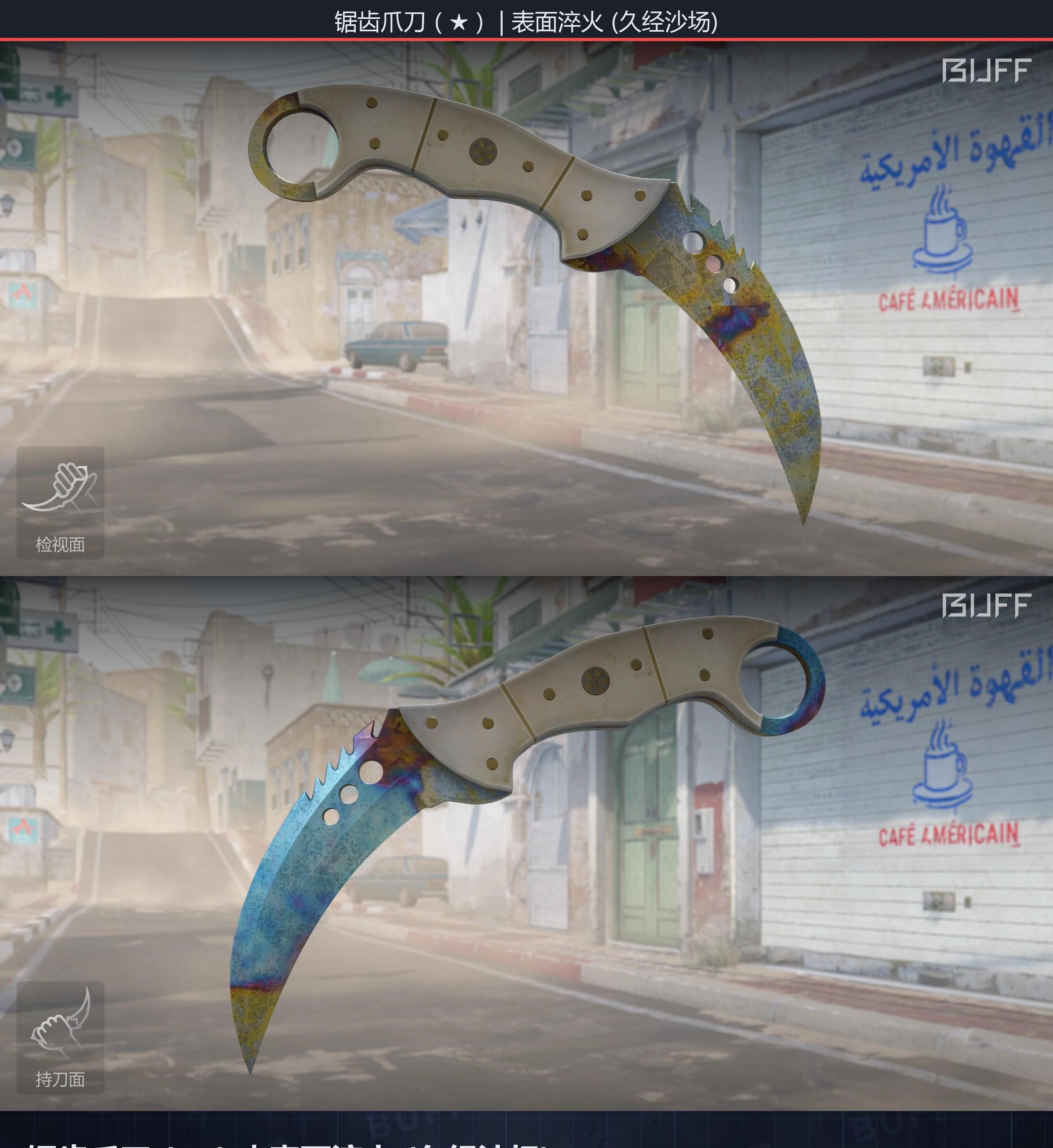 65e746e1a1994ad535fbc99cq2Jisy0W05