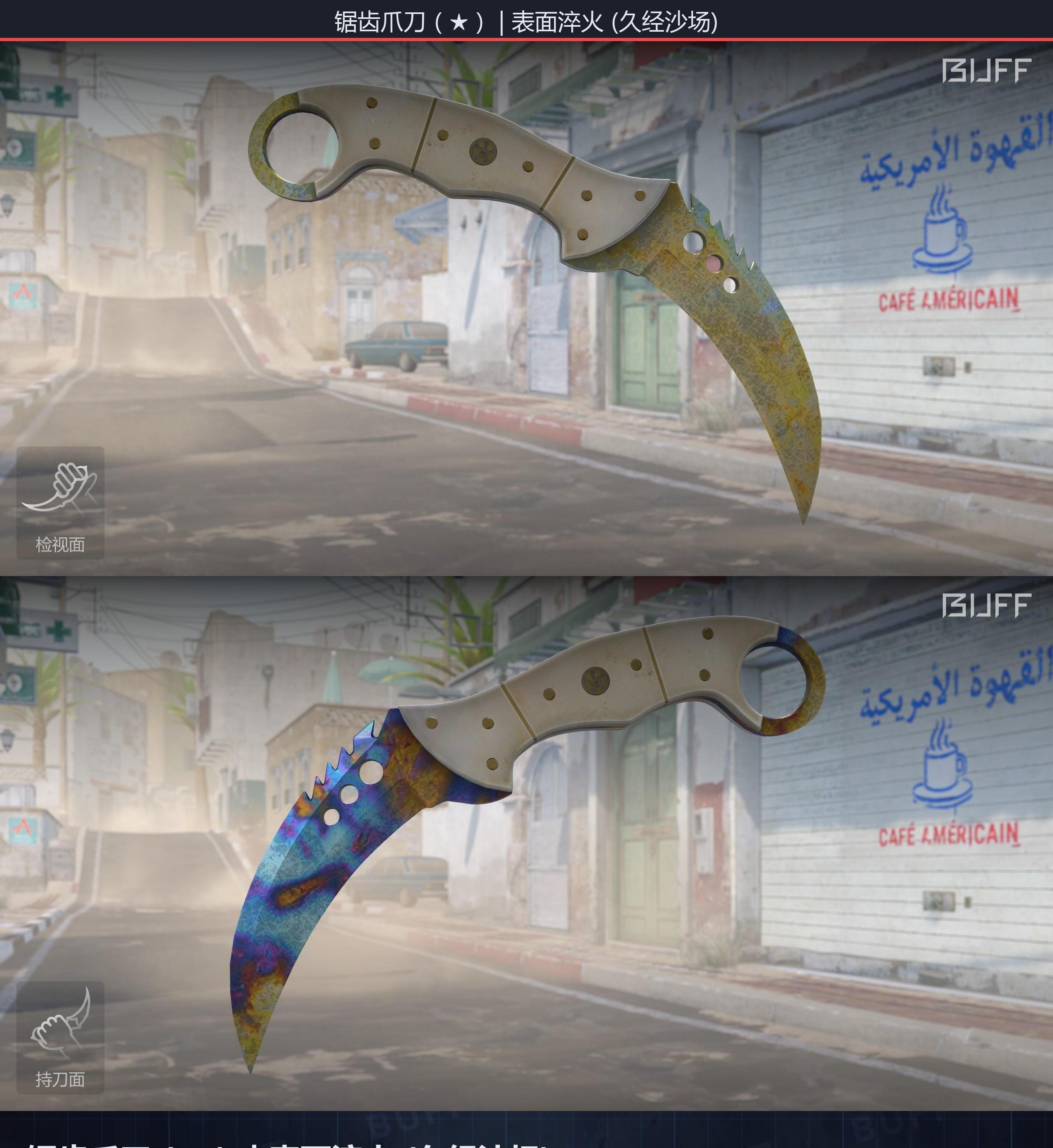 65e9c9d768db82c59ef80fd2xGeNawl505