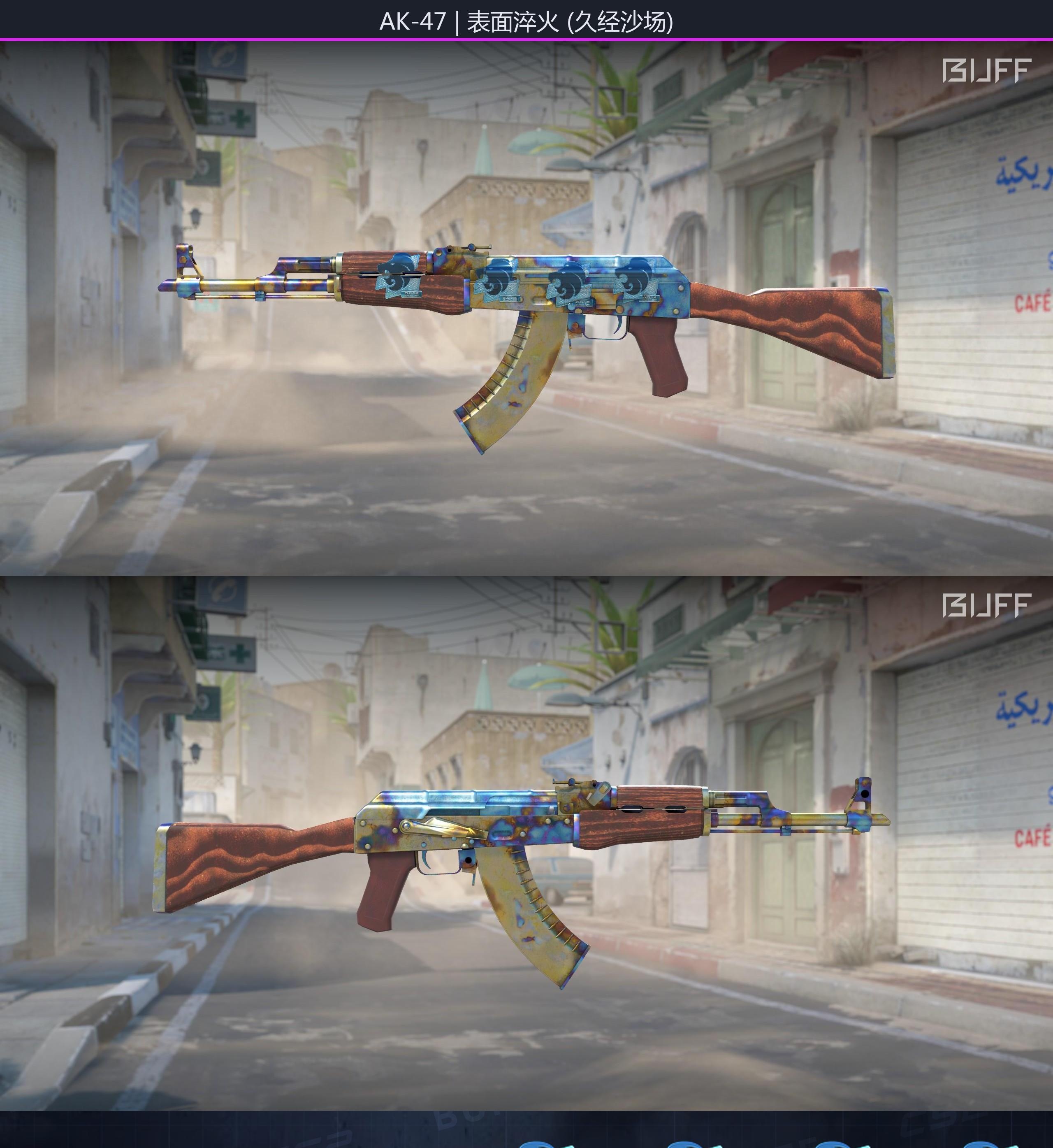 65ebd737dceef98b563433772VcwAi1f05