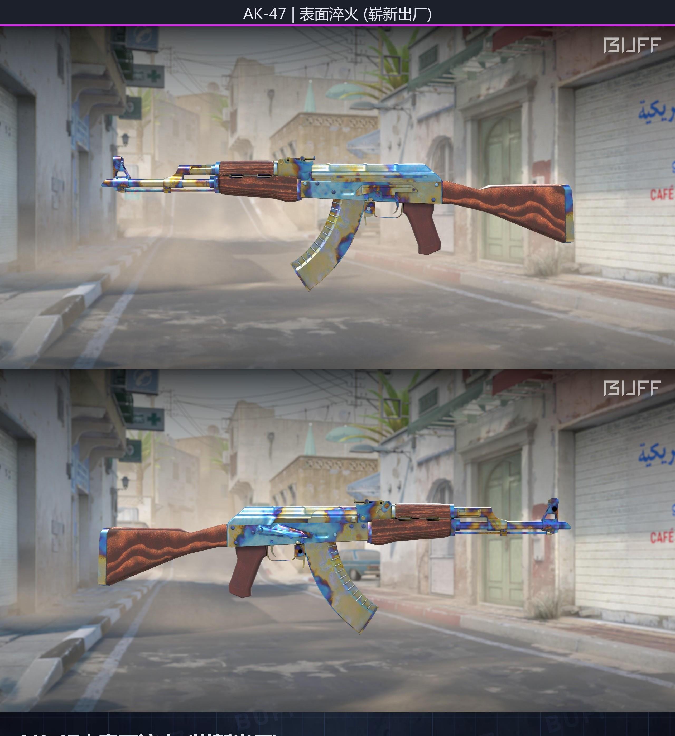 65ec262c06434f3a3399beb8L1AkX97T05