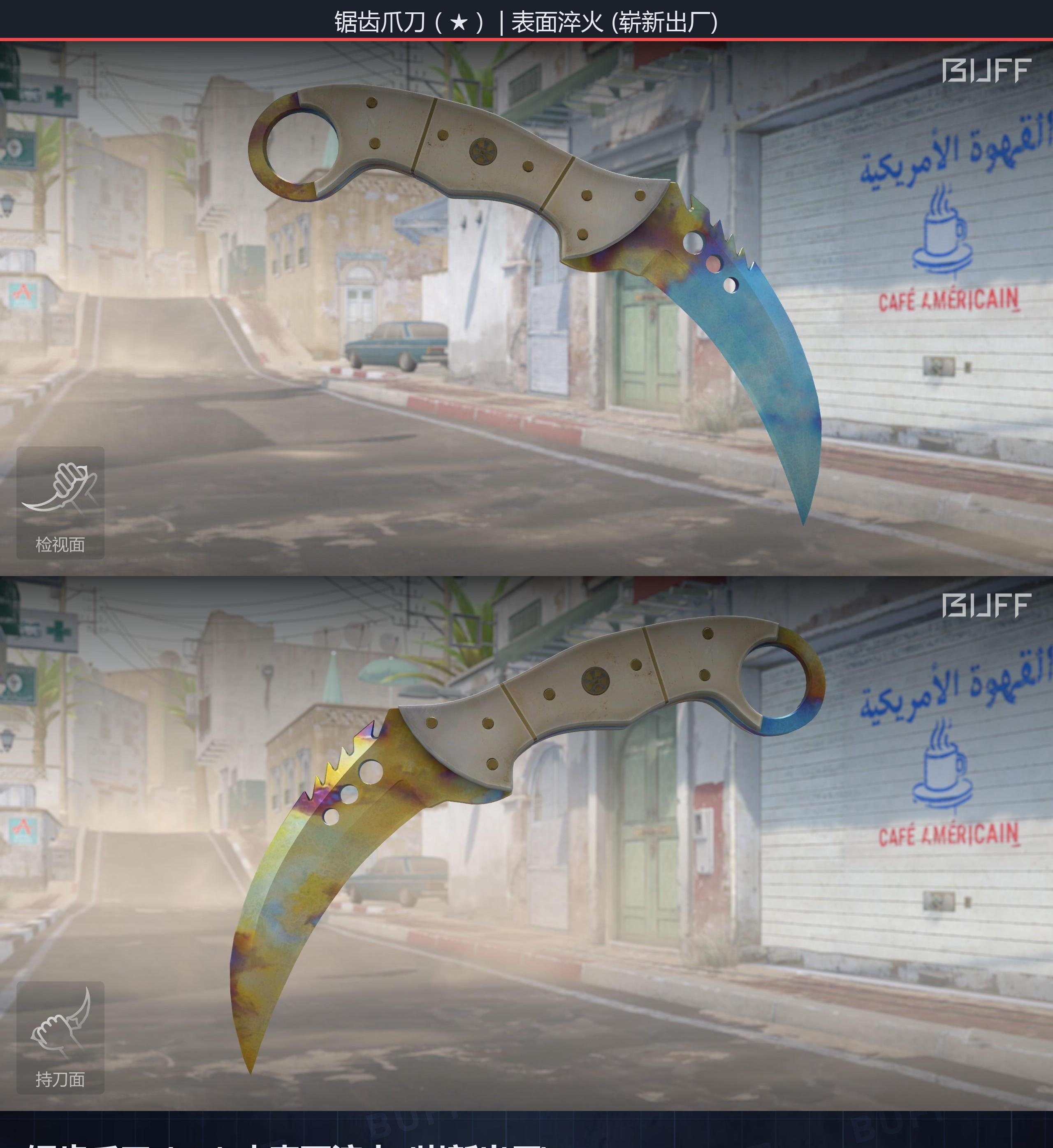 65f5884c907380619f0e2511V1r6yo4v05