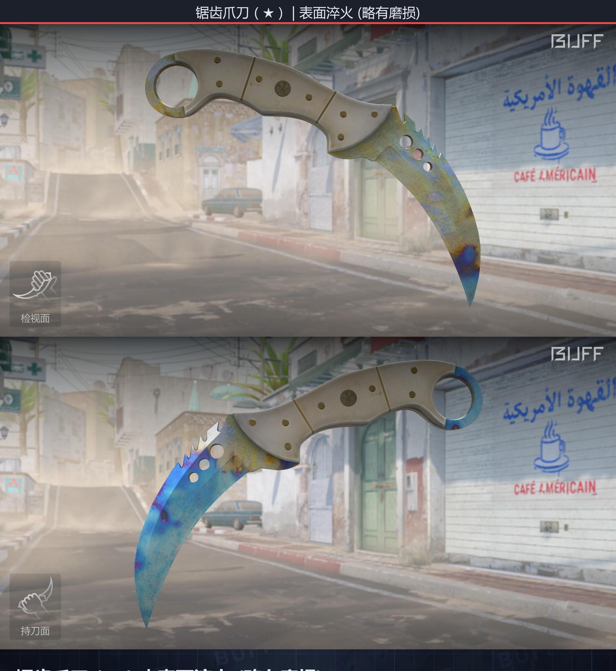 65f5ac69149f8680373bfa9a9Dq0cNe705