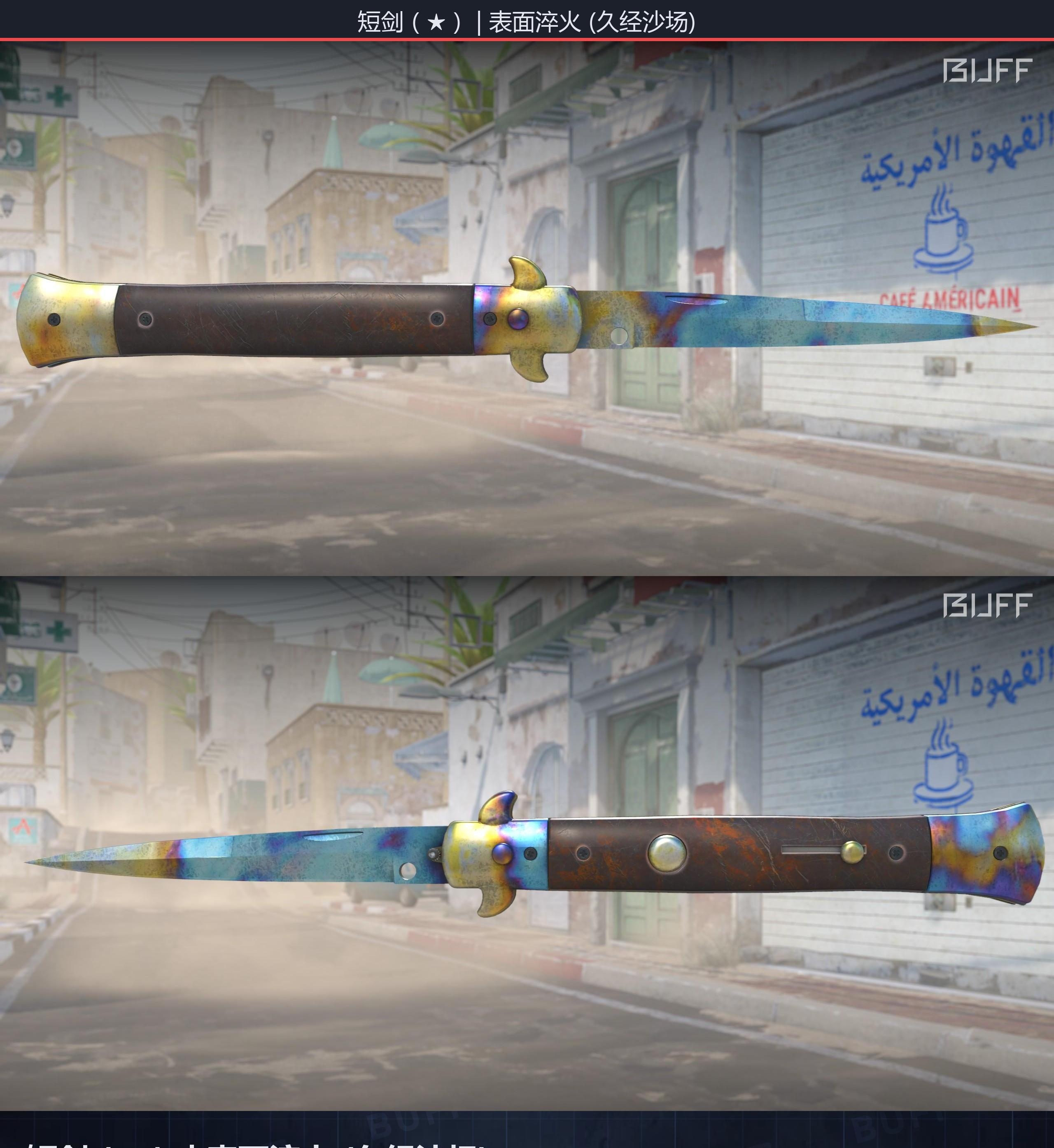 65fc020fb350874a01d55238SwhFeeh805