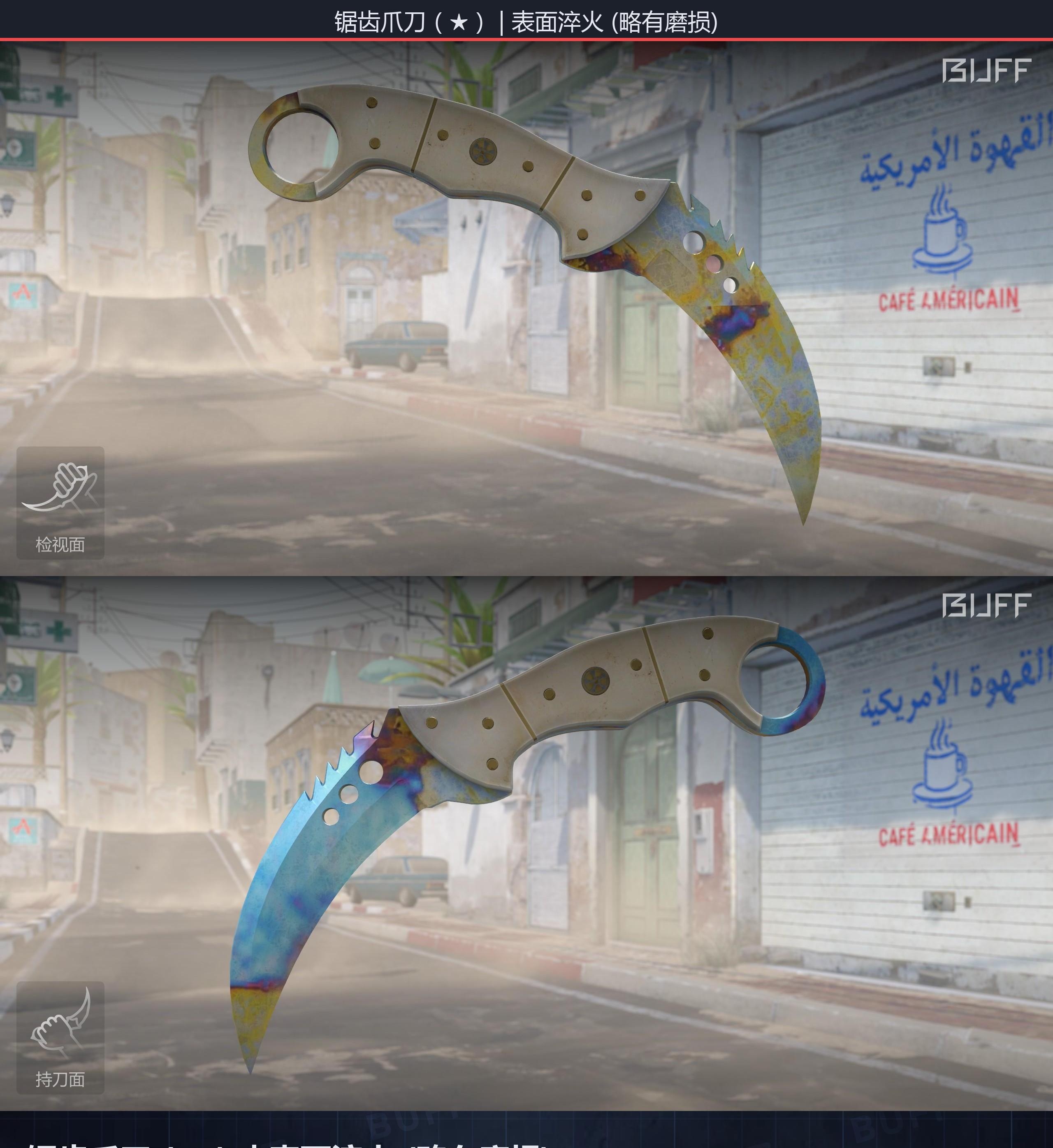 65feb68a729fab735b2499841AloHti005