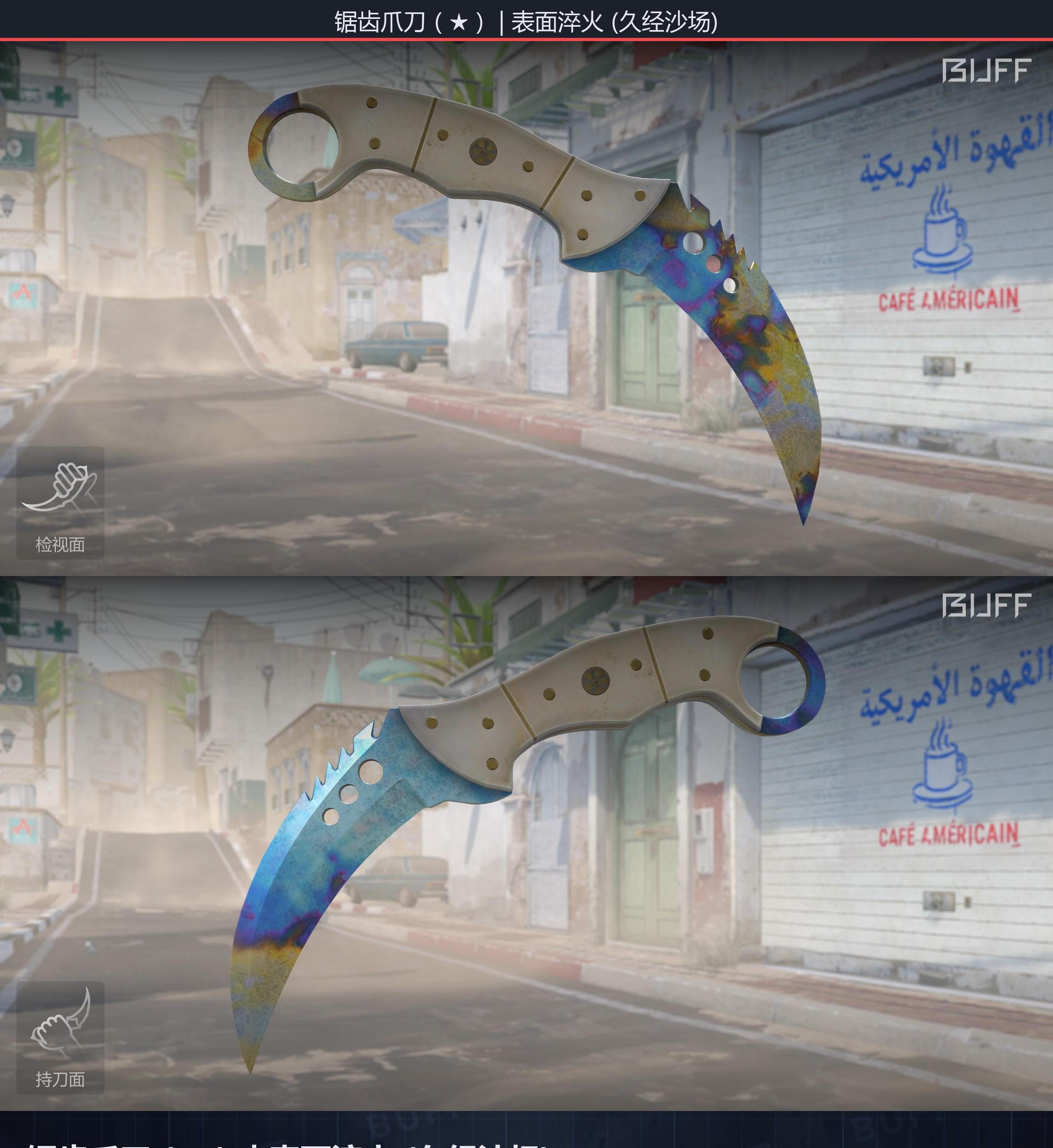 65ff1a348801021e11fdf3f3eNf05X0o05