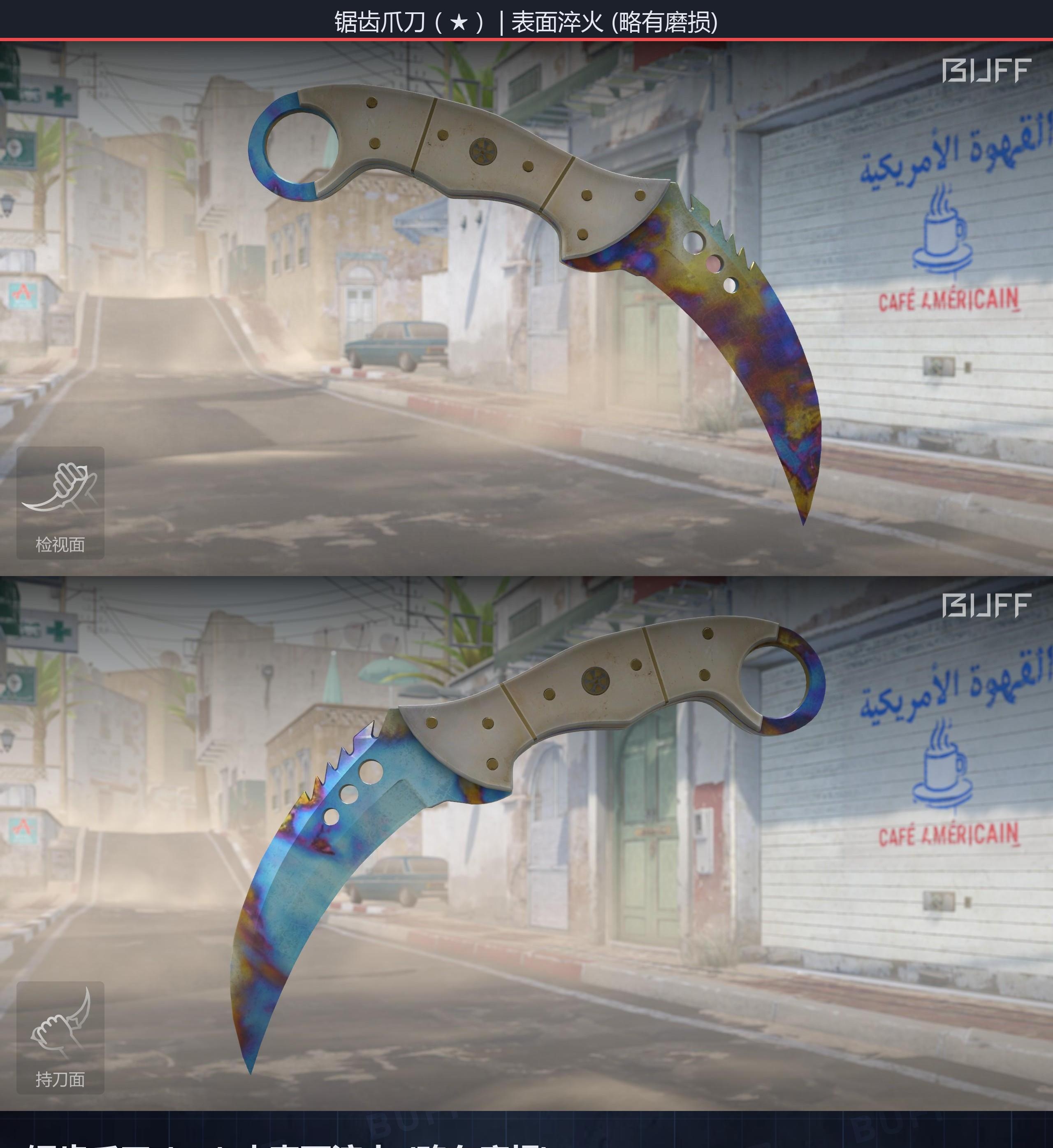 66068eba9ea180ee1c0e0d59tvLu4X6905