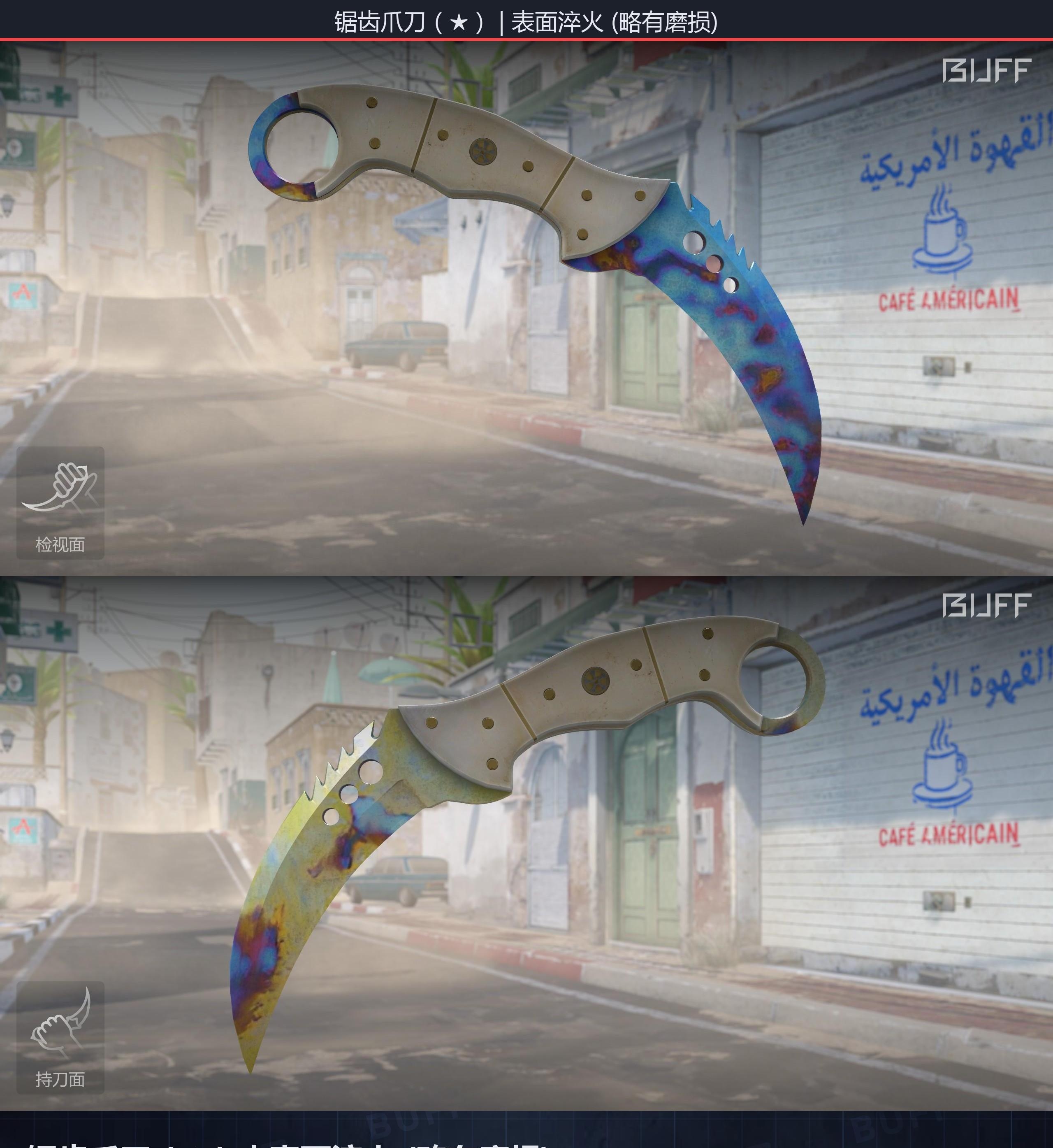 6607eabb95d0eabaa5ab49cfW2QXafw605