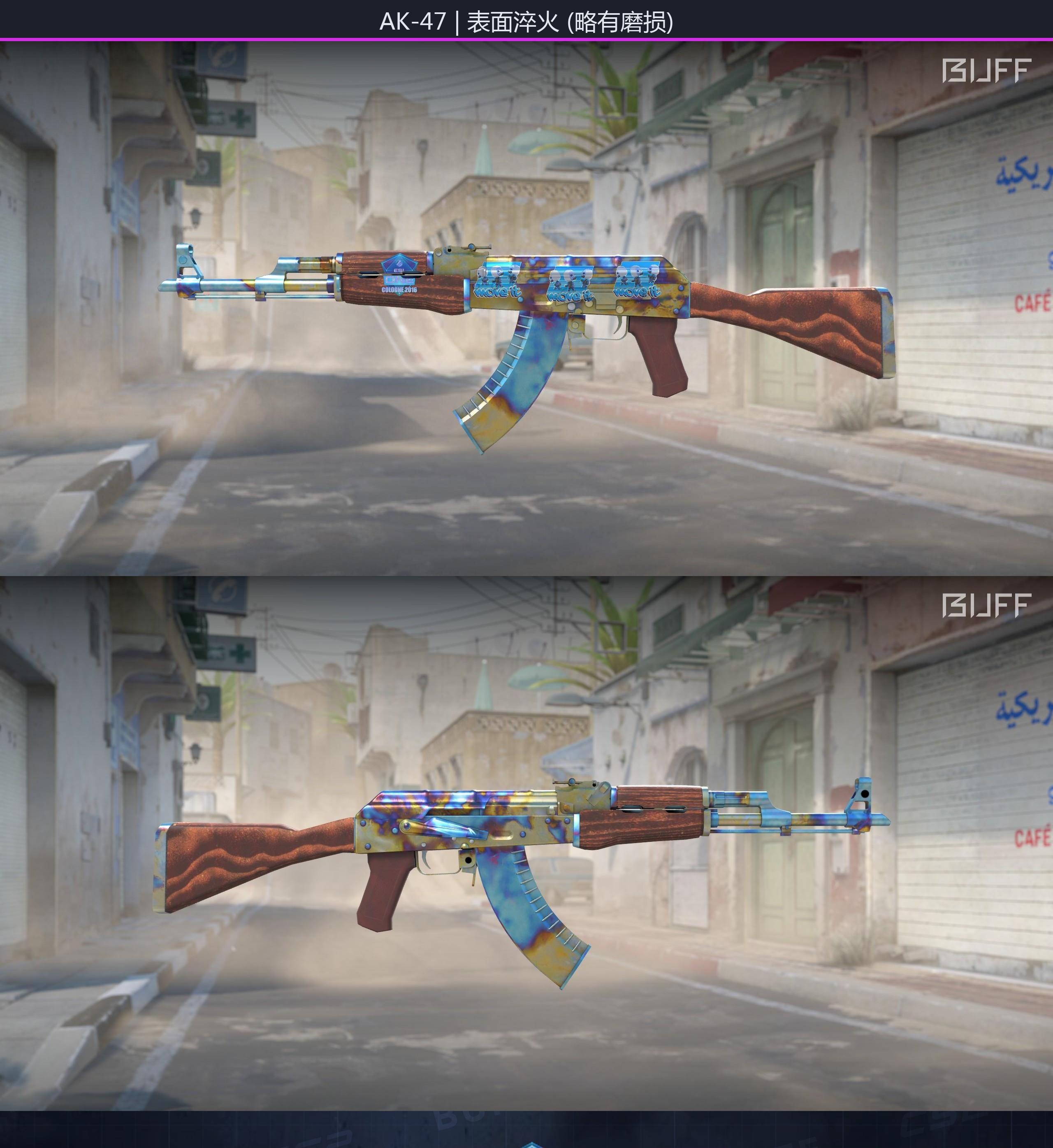 660a3fcefe5cb7604a396000YYaNWWej05