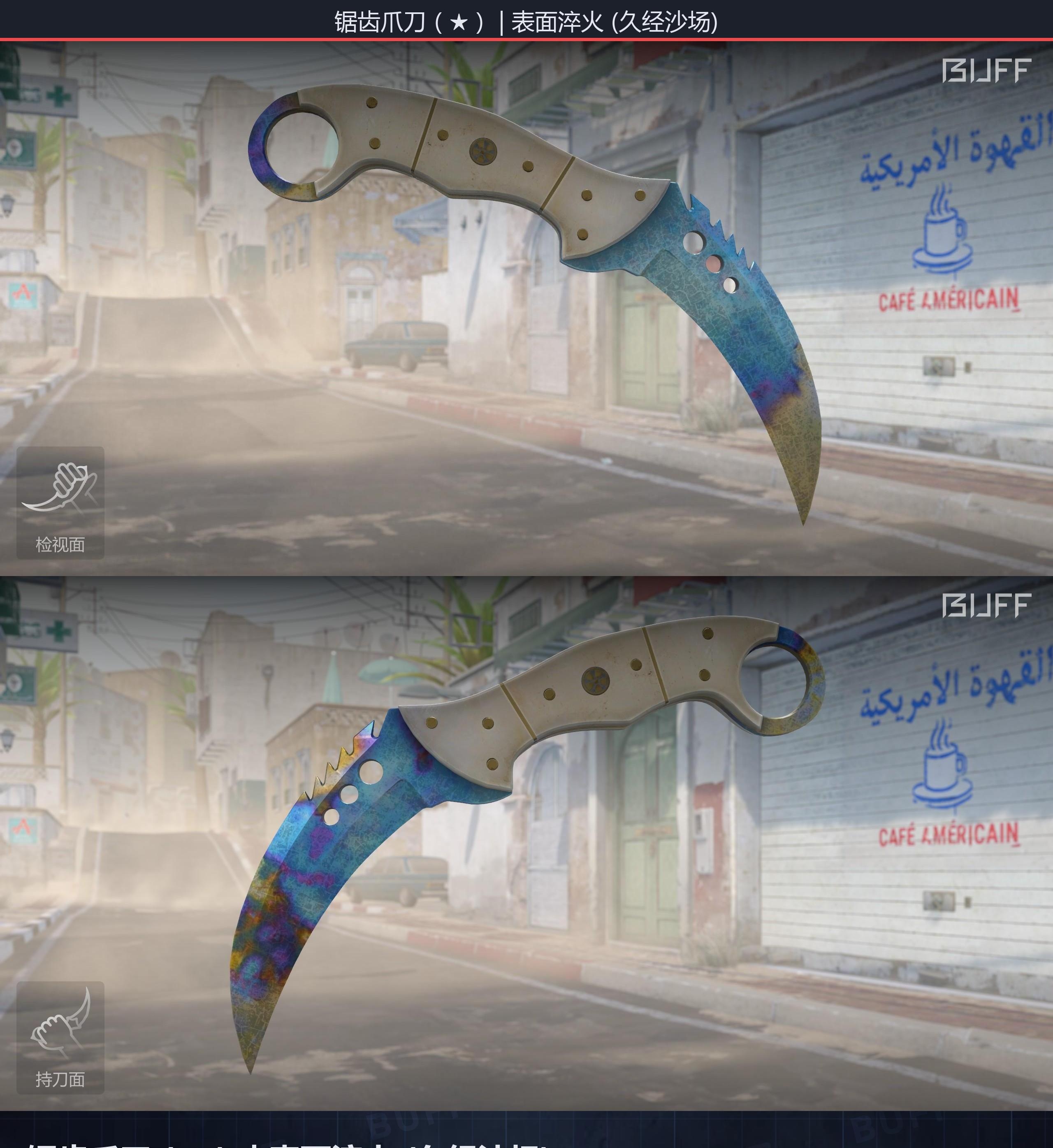 660a796f0e9092b8a66ccbabOqxDLR3605