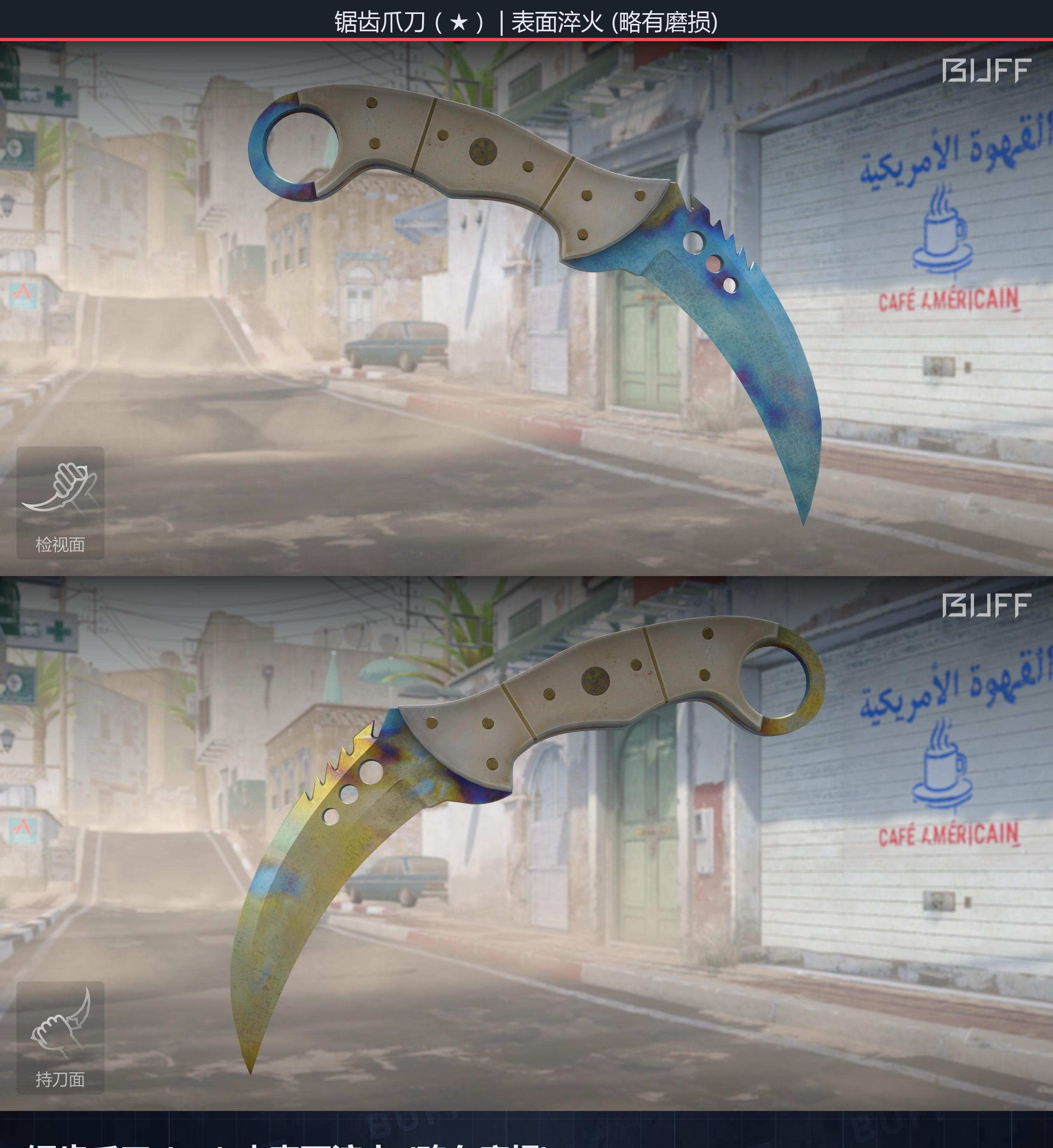 660c7a875df5d46540c453acPb1WgvW205