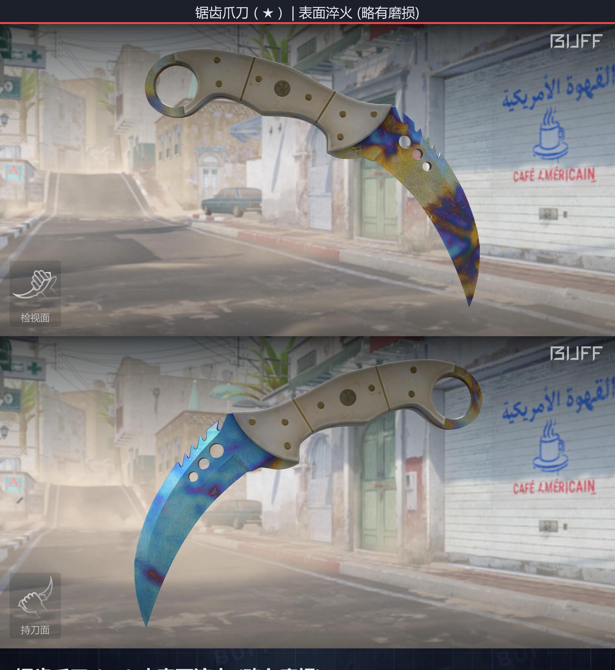 660deed9e5c8dc3856f01432lO5Eaifd05