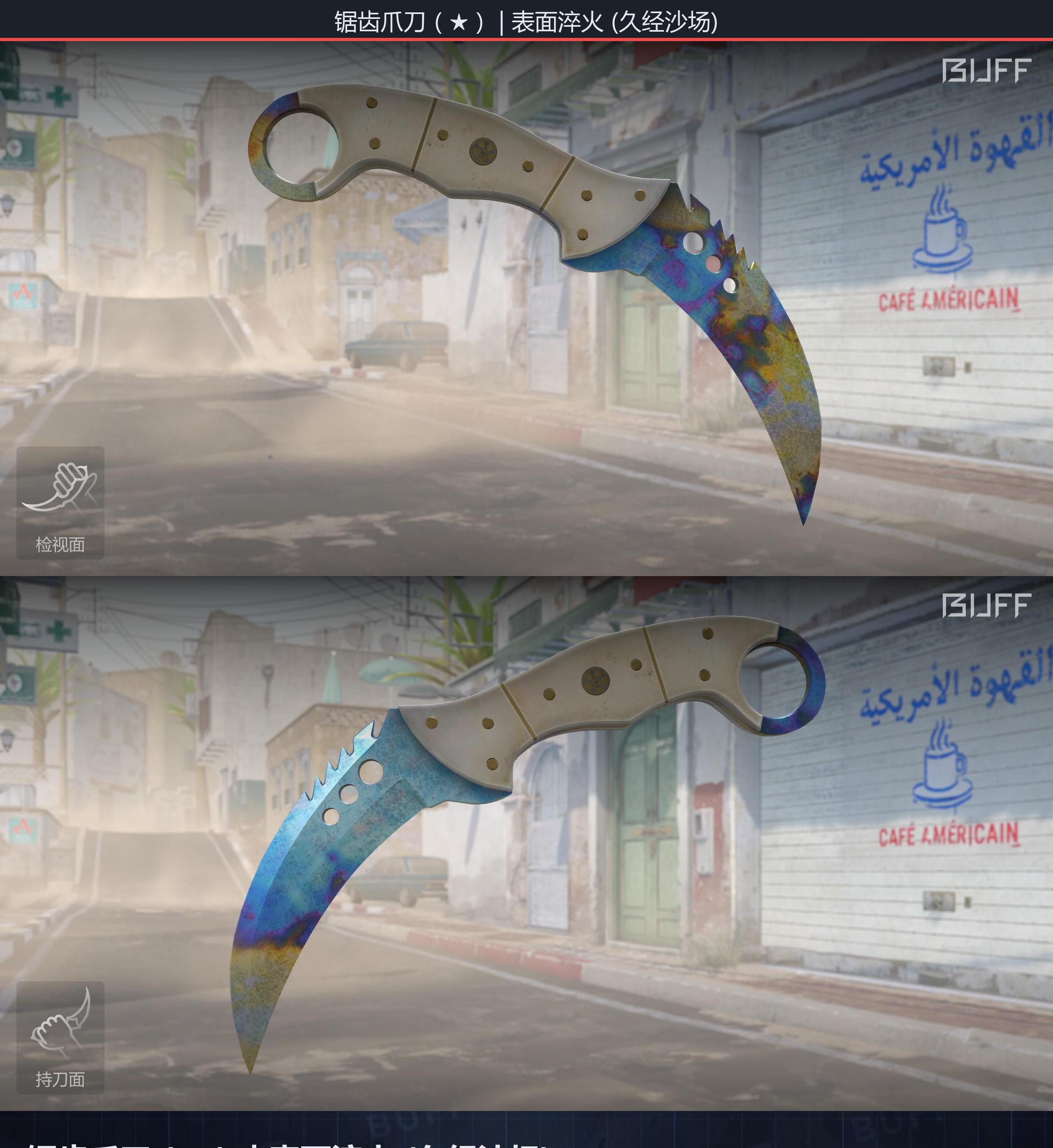 660f5dd6af90bc871a2d9d42PH08fByo05