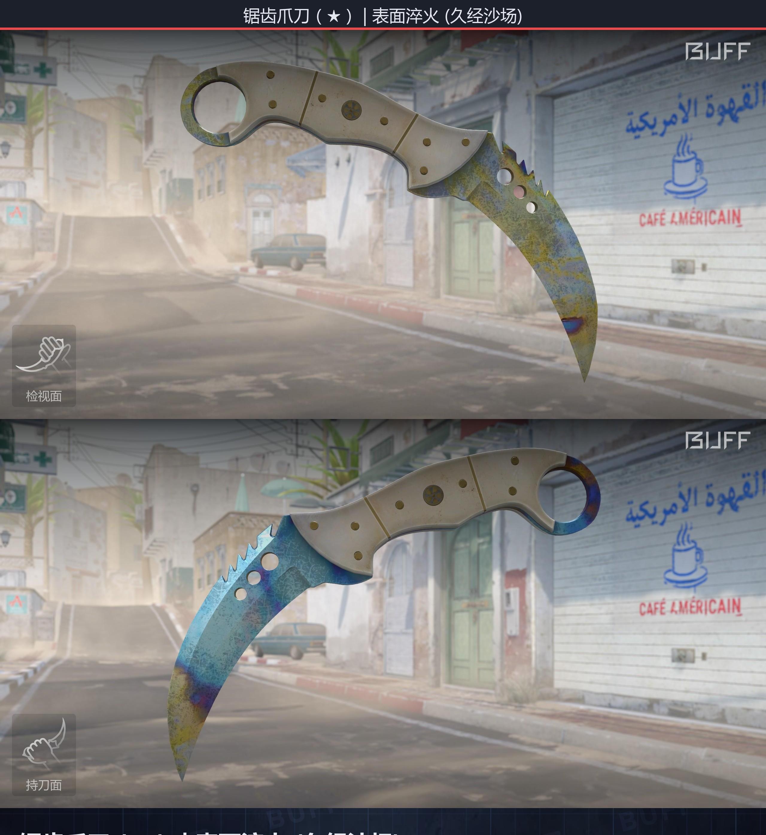 660fc05111800d42a6a63f41xG6wbdYS05