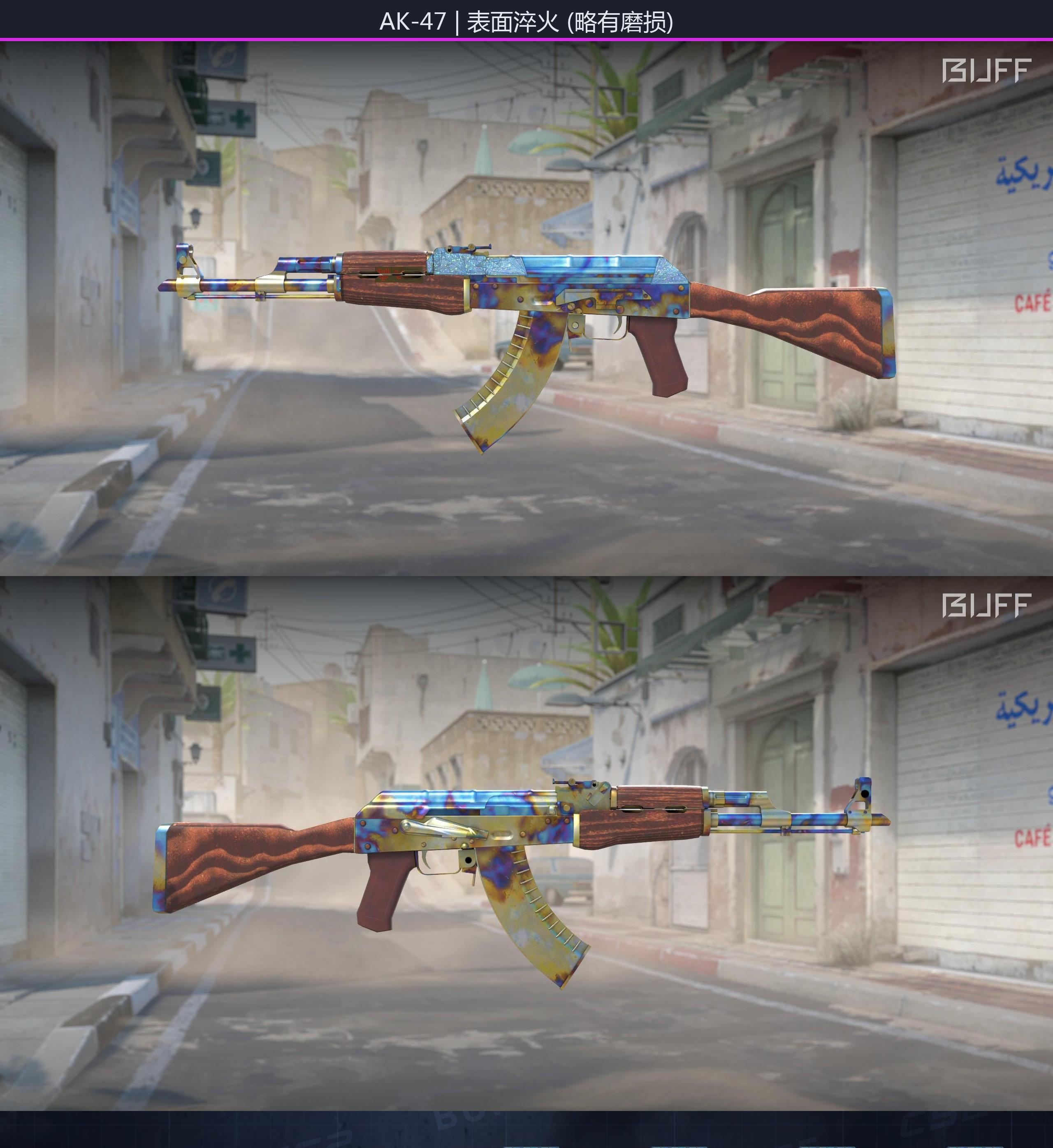 66116bad710cfd0663ba61e2B0lPLDJF05