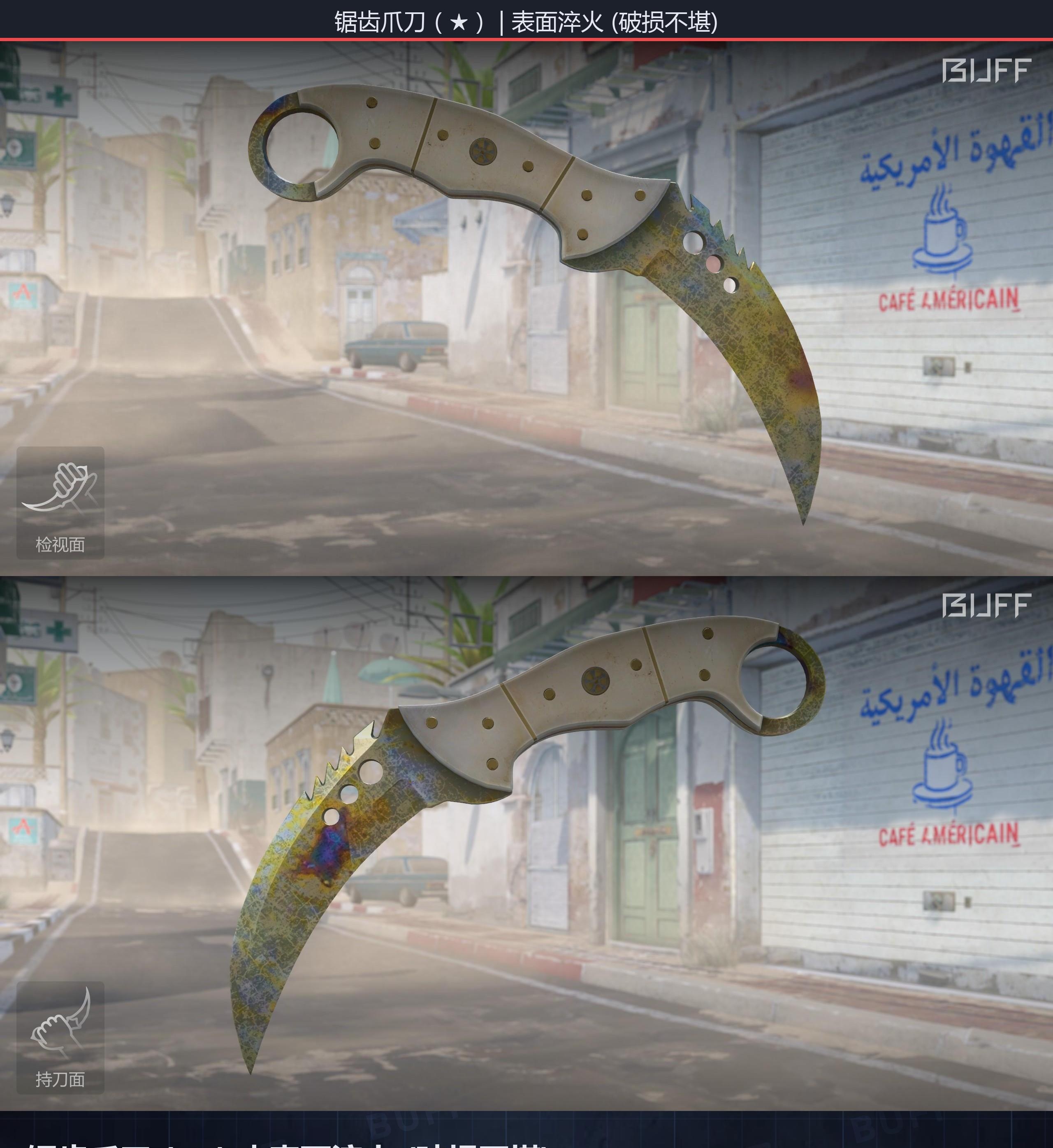 66149e940d0f3e539e0b5262x0saqQd205