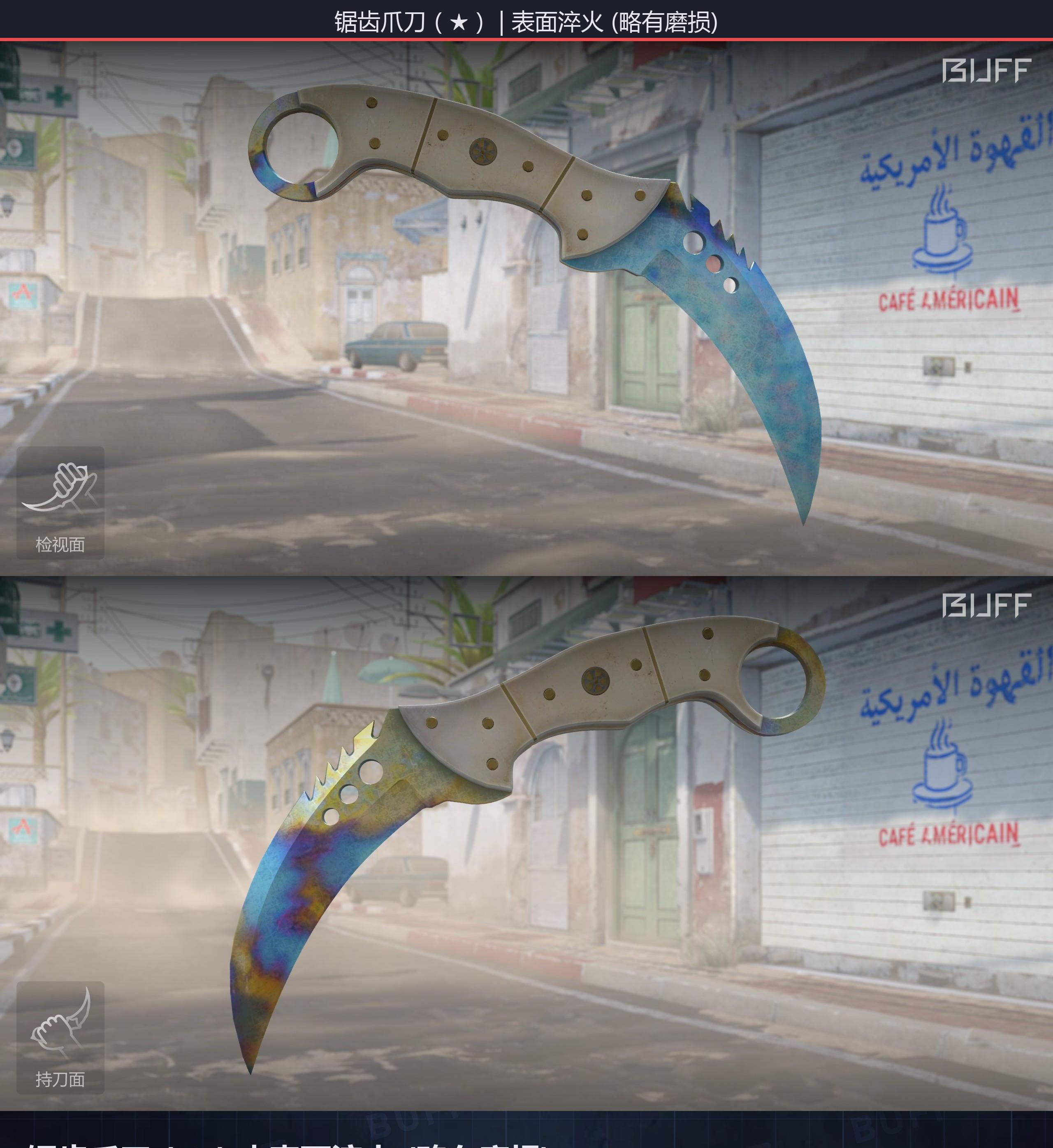 6617f8806ecea4b9913272b5gXCijp5F05