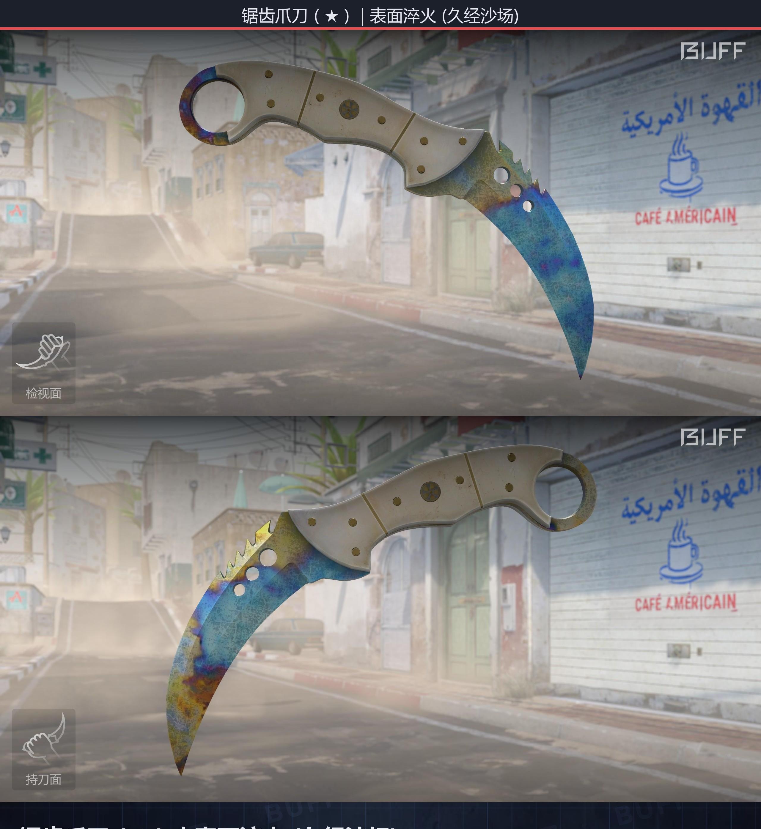 661e2730c4ddcc599a21e392wO7ex8t105