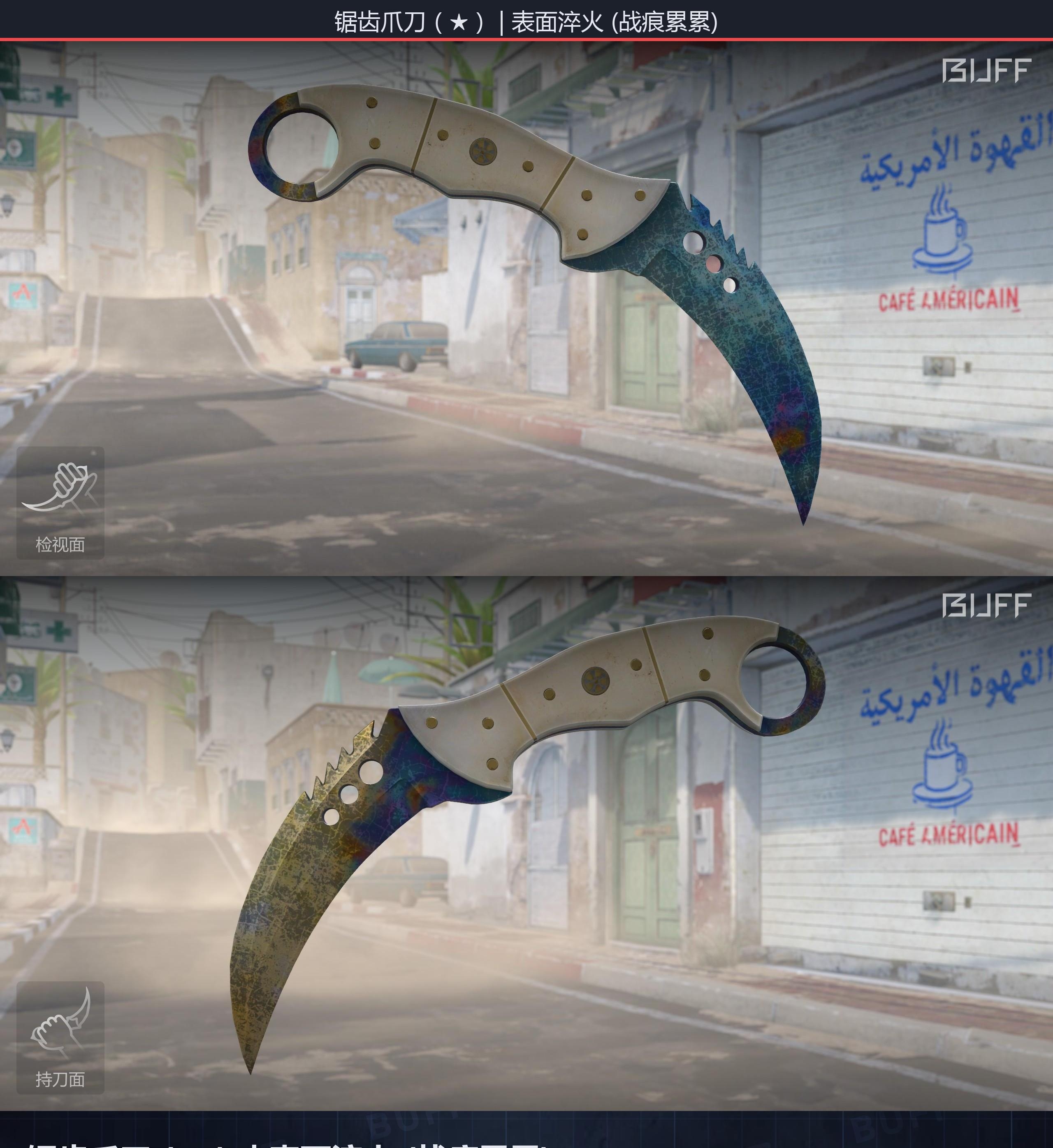 661f569b826e5b2ca5cf988faFCHFlJo05