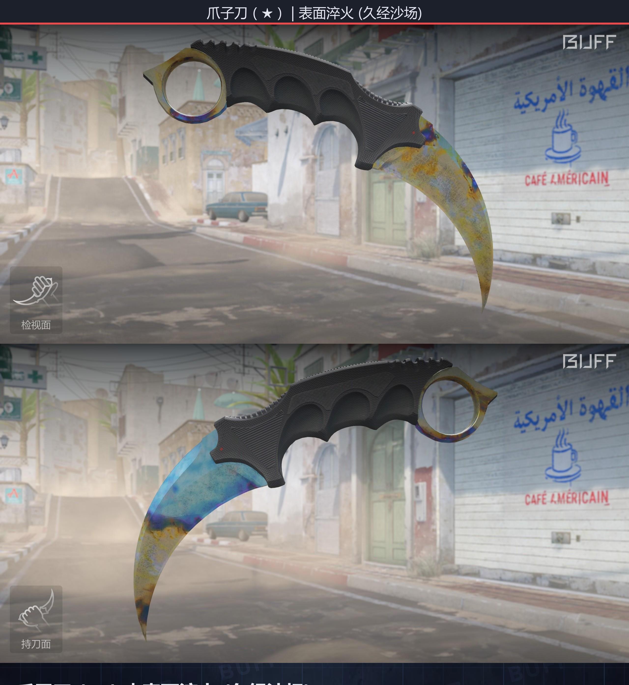 6624e3116981d354cf878609UGLv0wp905