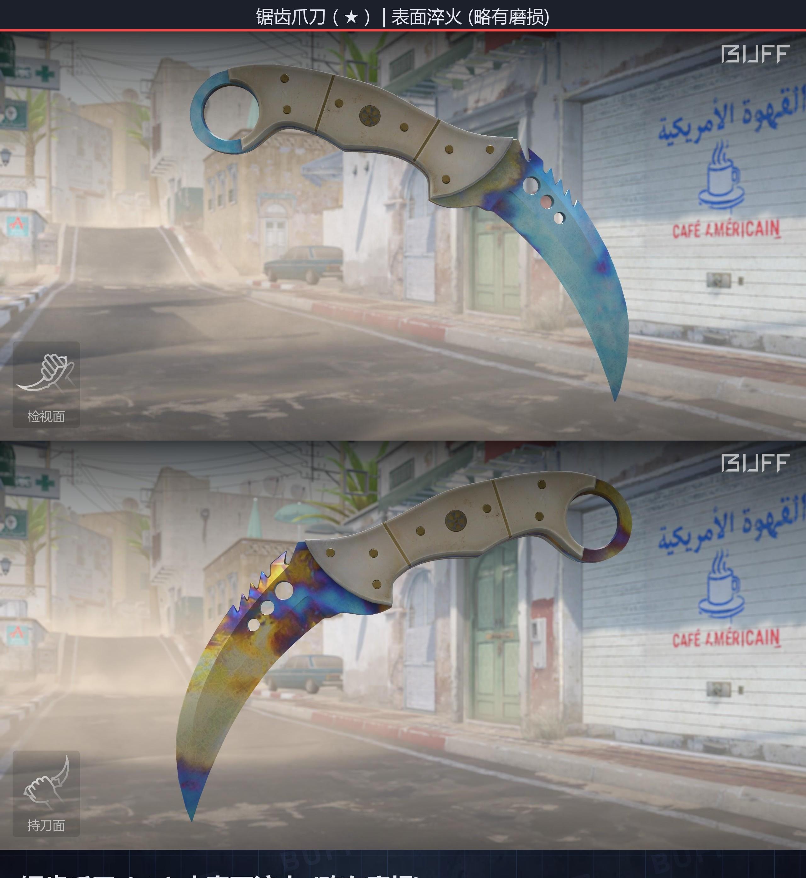 66250a20deaac7aae0988761cIy81Bym05