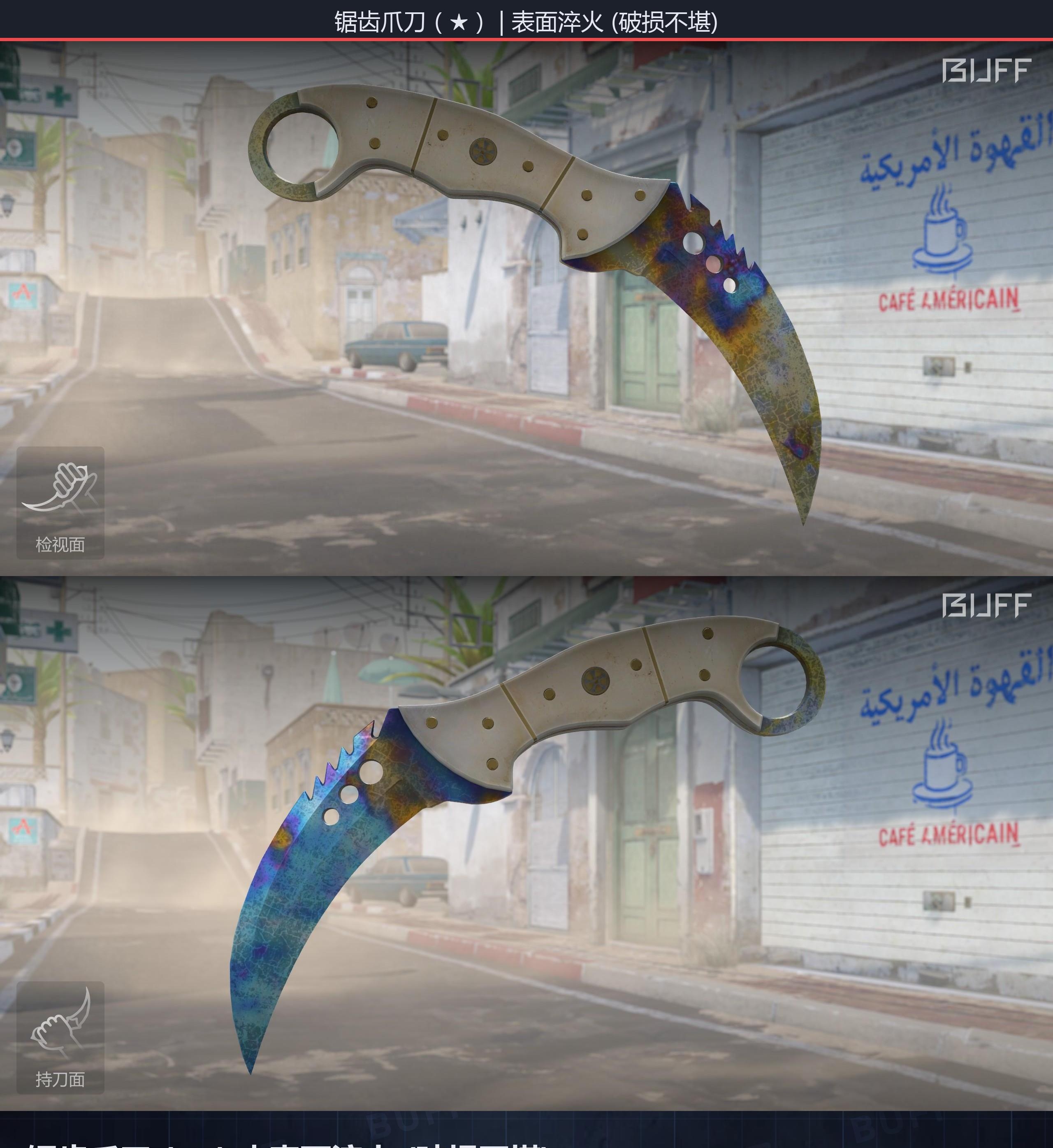 662b746e416fa12b4a979c82cAMiQPtK05