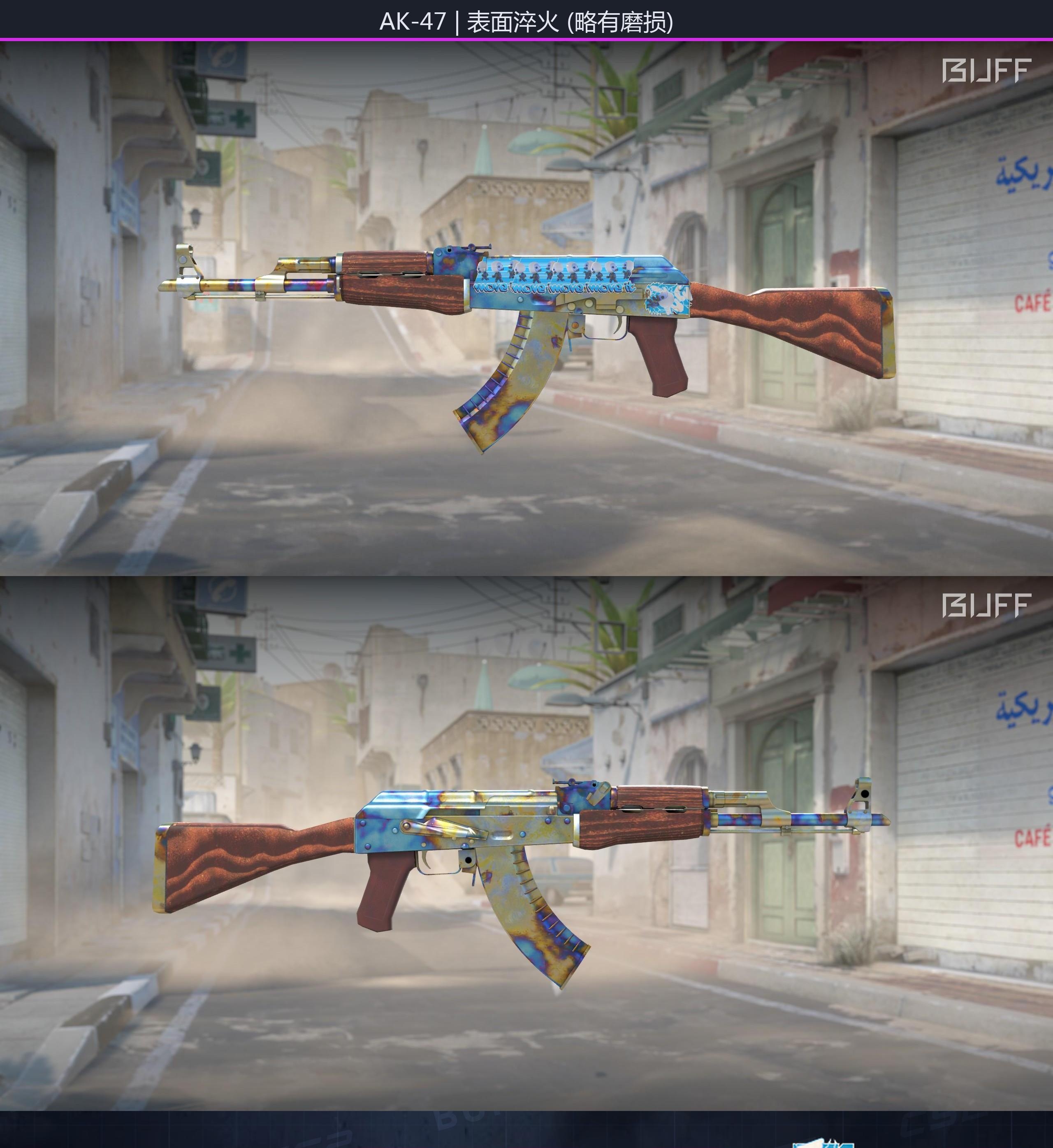 662c65716b237e091cc7928aoSD9DFed05