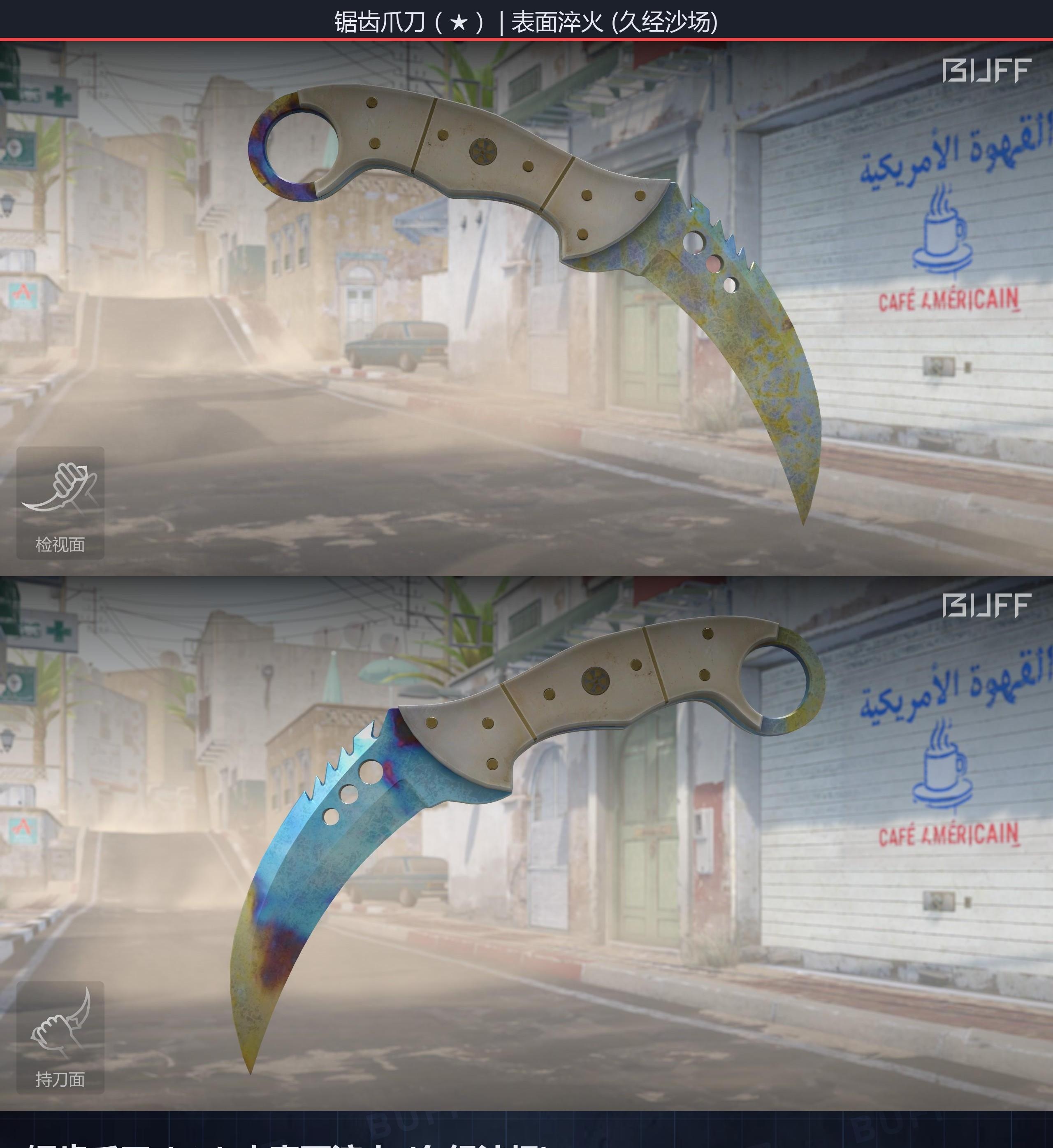 662f78431a281ced796f9170f8cwBS7C05