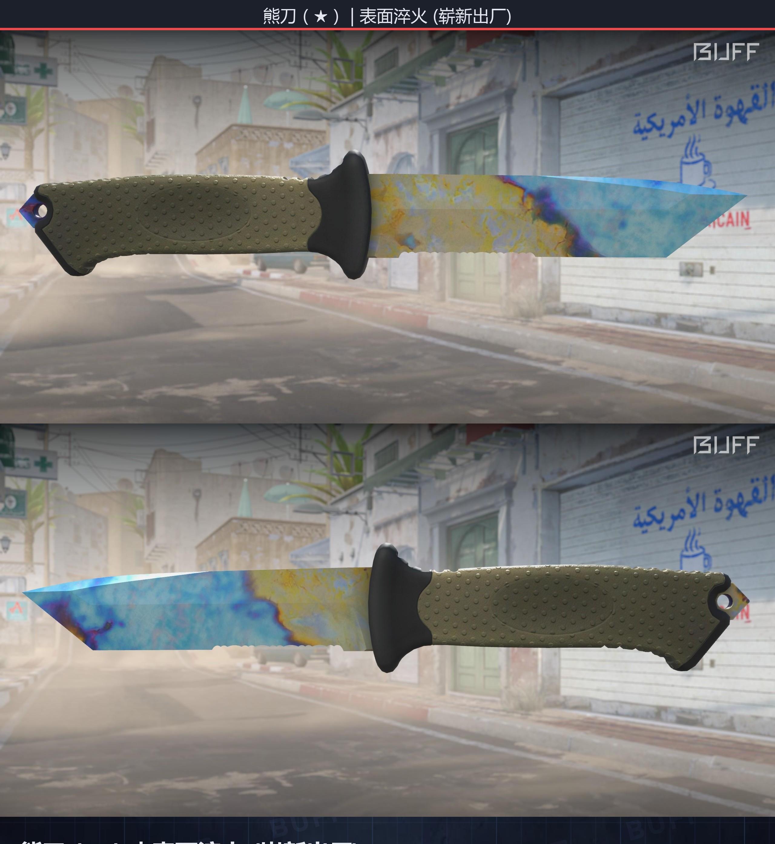 662f7870d1219796ef4a64c3WqxUdima05