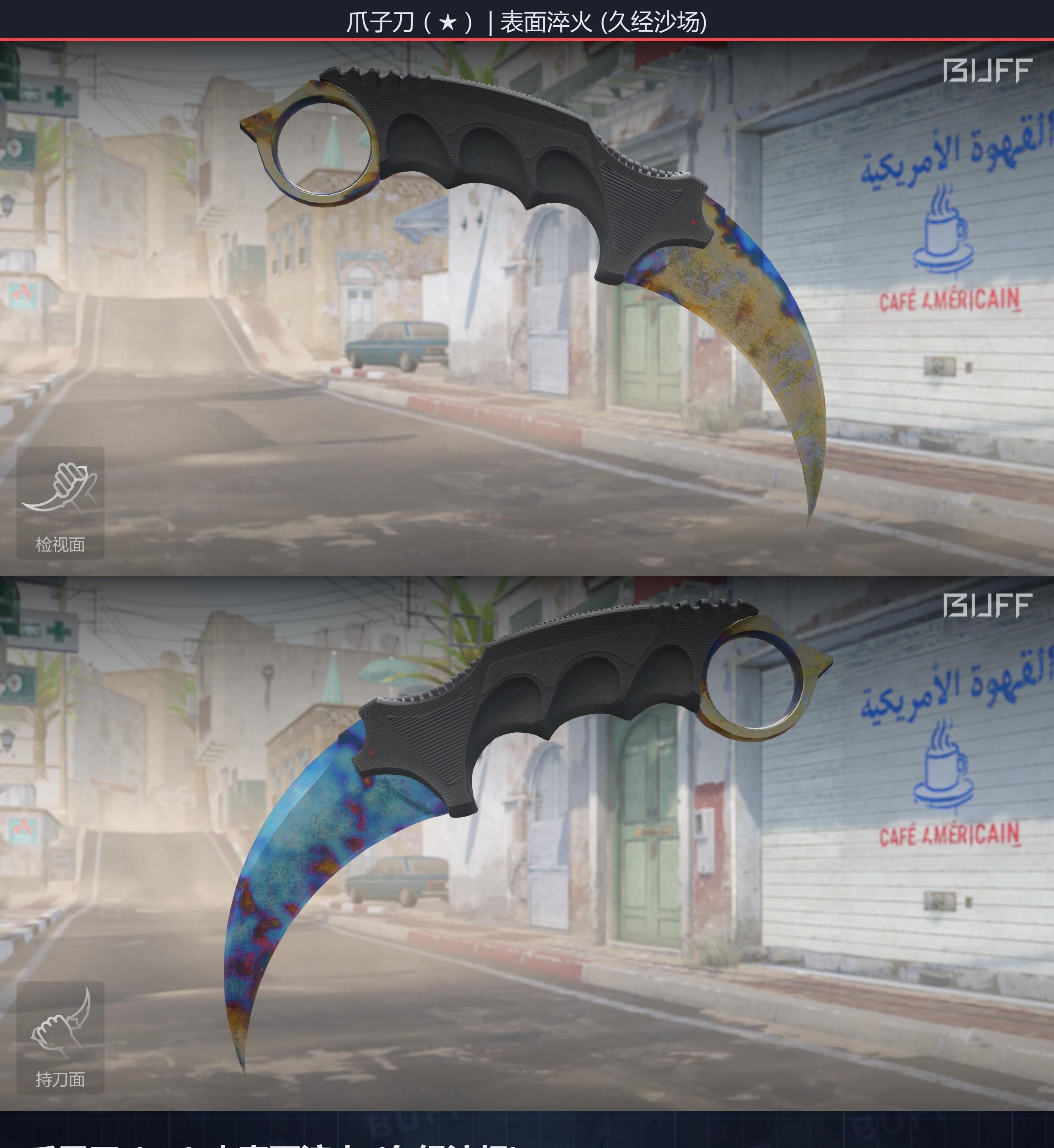 6632184e451d5b09d3371041C1aOF0ch05