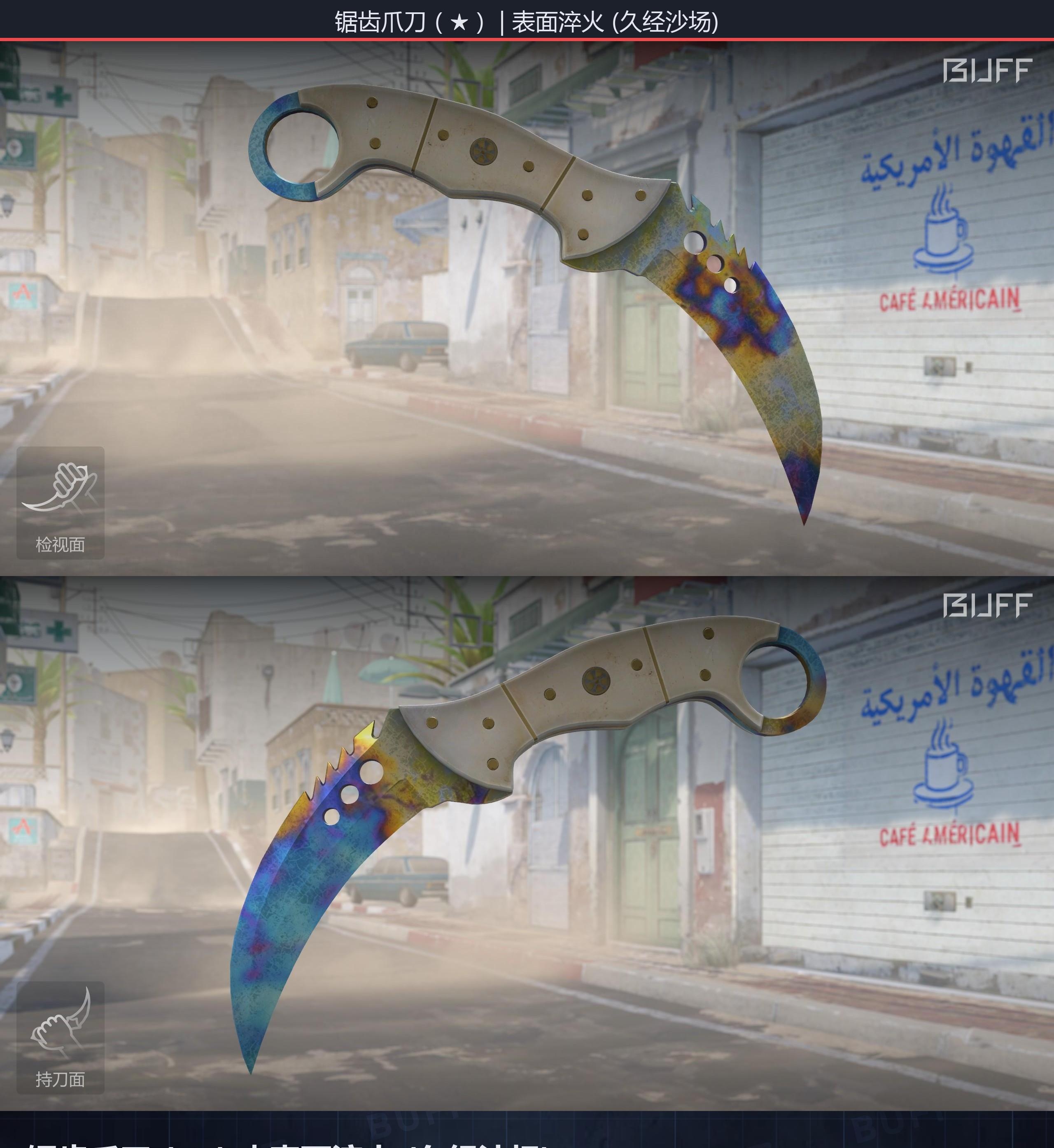 6632e8510e1a01f9a64a1fecVQhopPJr05