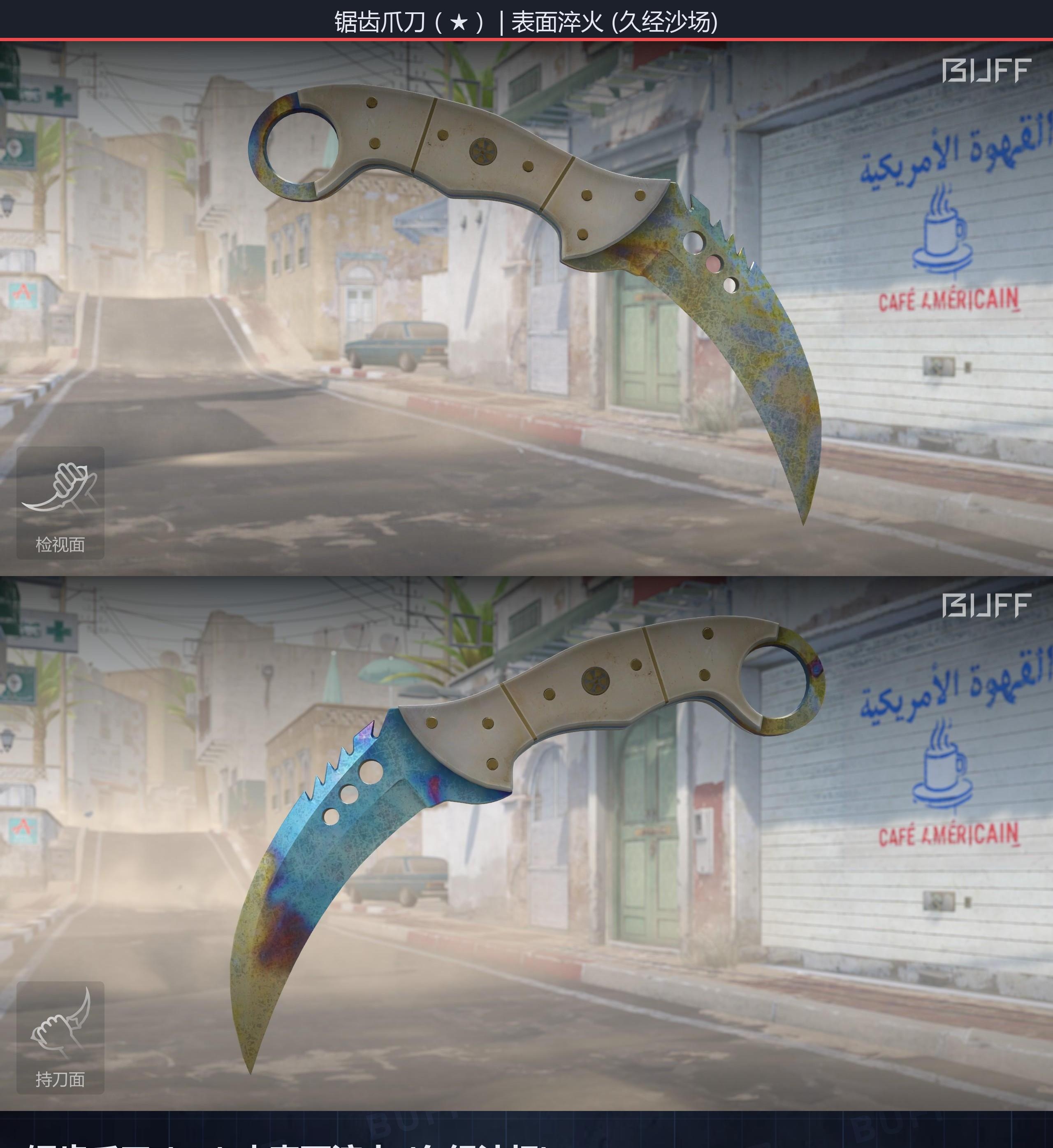 66341c6384d6b6d8b82d4ff9cYEIXEV905