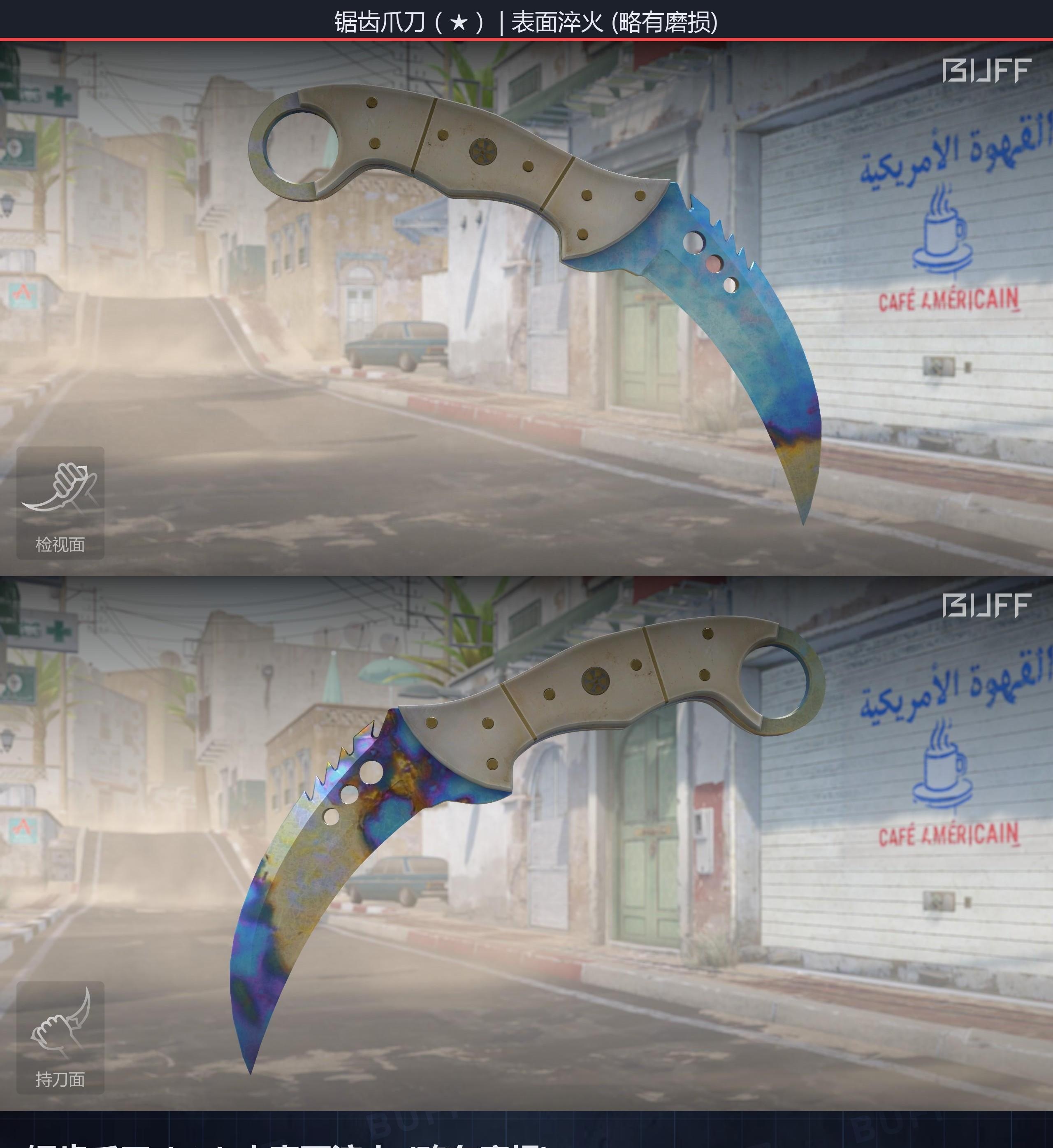 66367ddb0797849ebc986cc2w7qpg1ki05