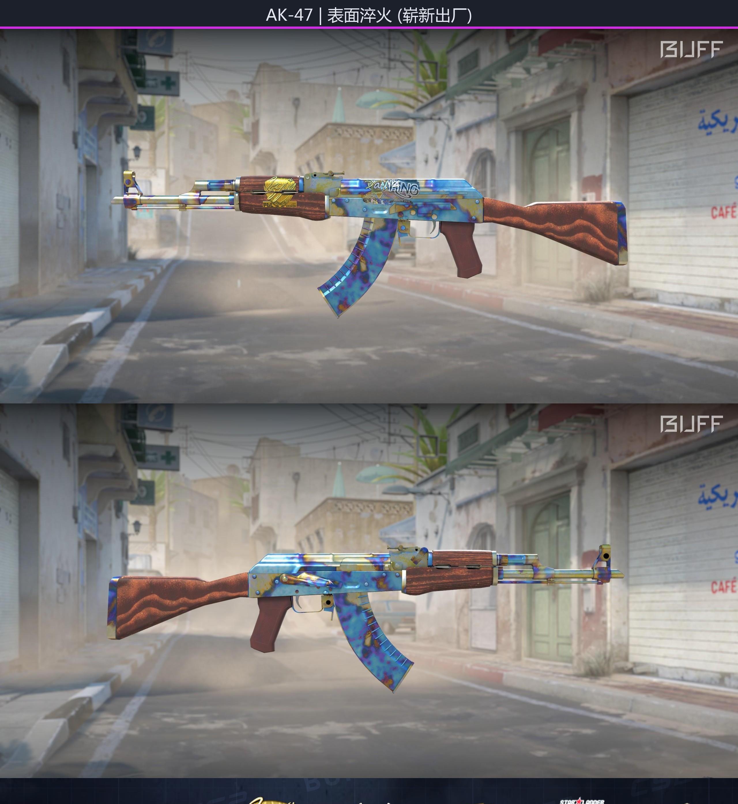 6636f47b47007696339d5031eBAlDEQX05