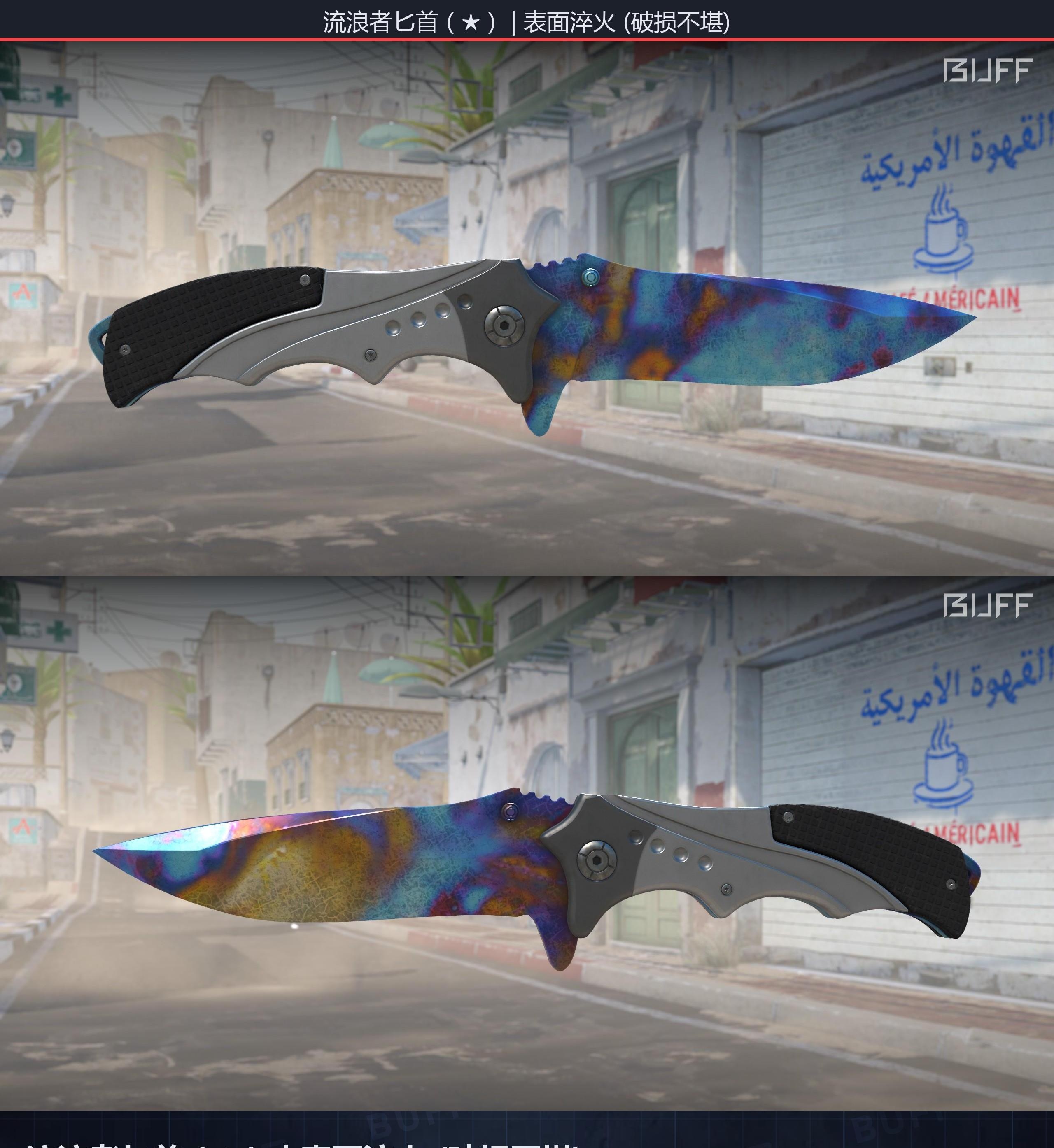 Nomad Knife Case Hardened Blue Gem Patterns (seed) | Page 6 | BroSkins ...