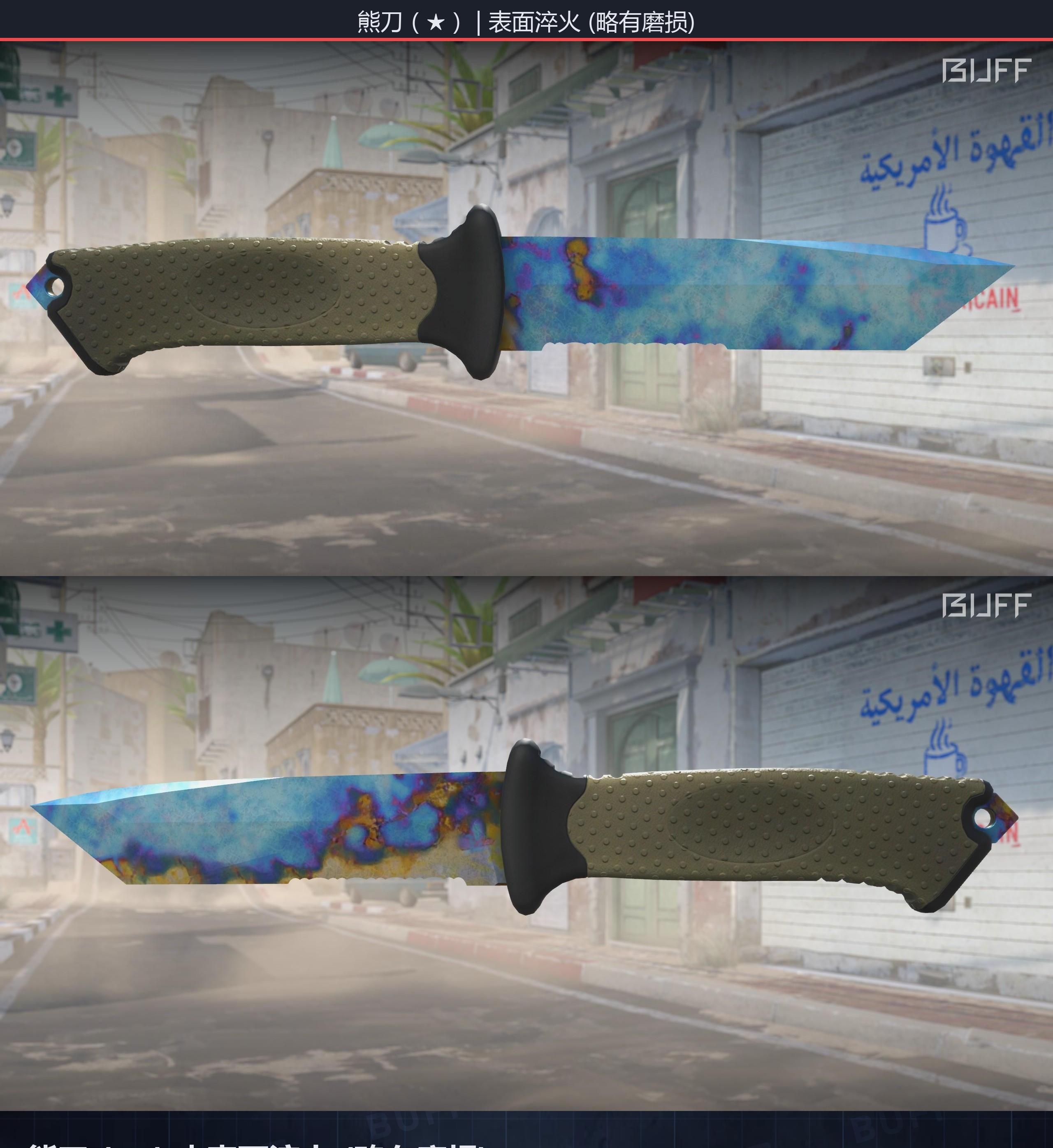 6637cc964f6cfca6d86321ad7WhEfFOE05