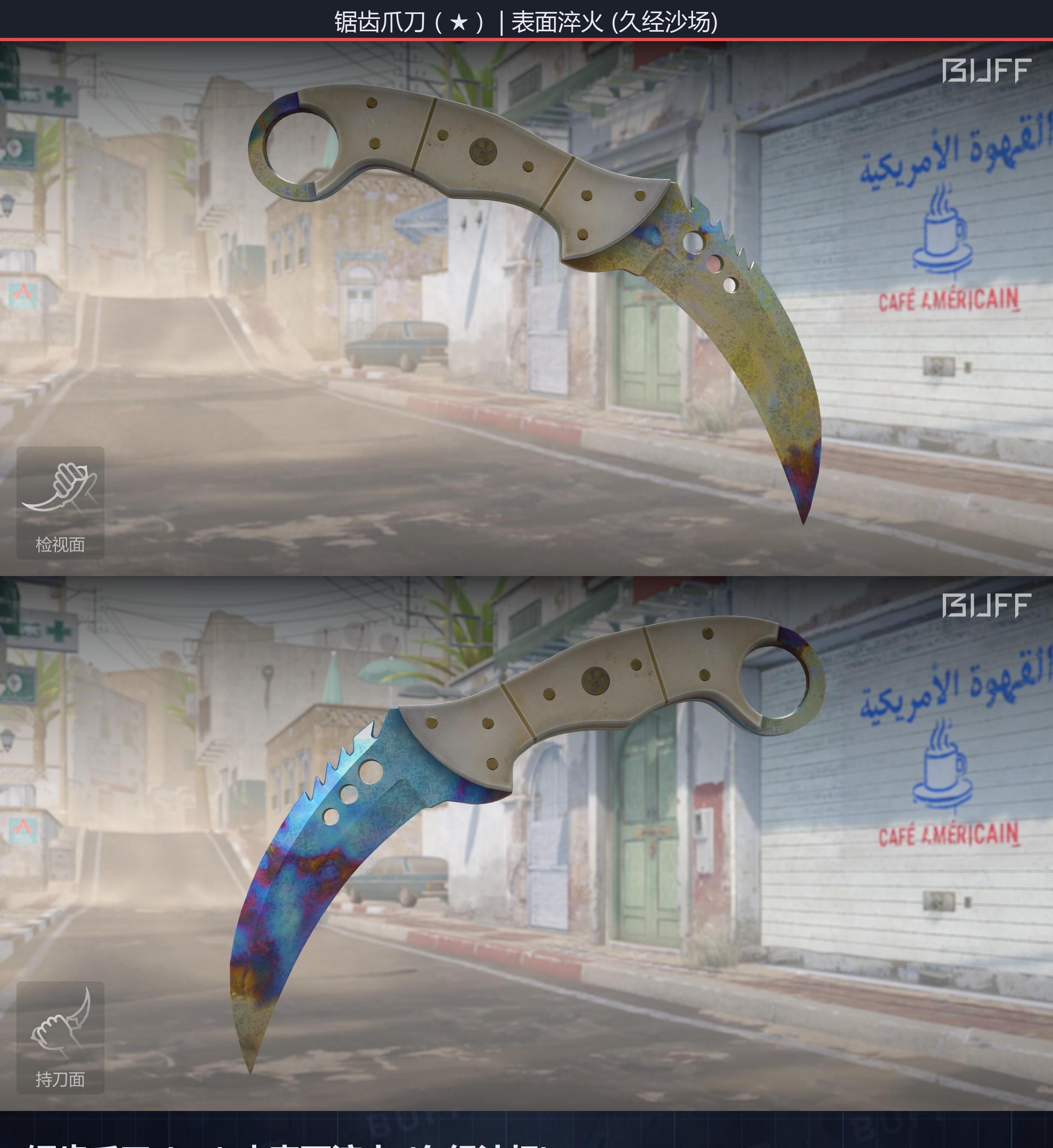 663c9cf760464e13717f3d01jqWXmfUk05