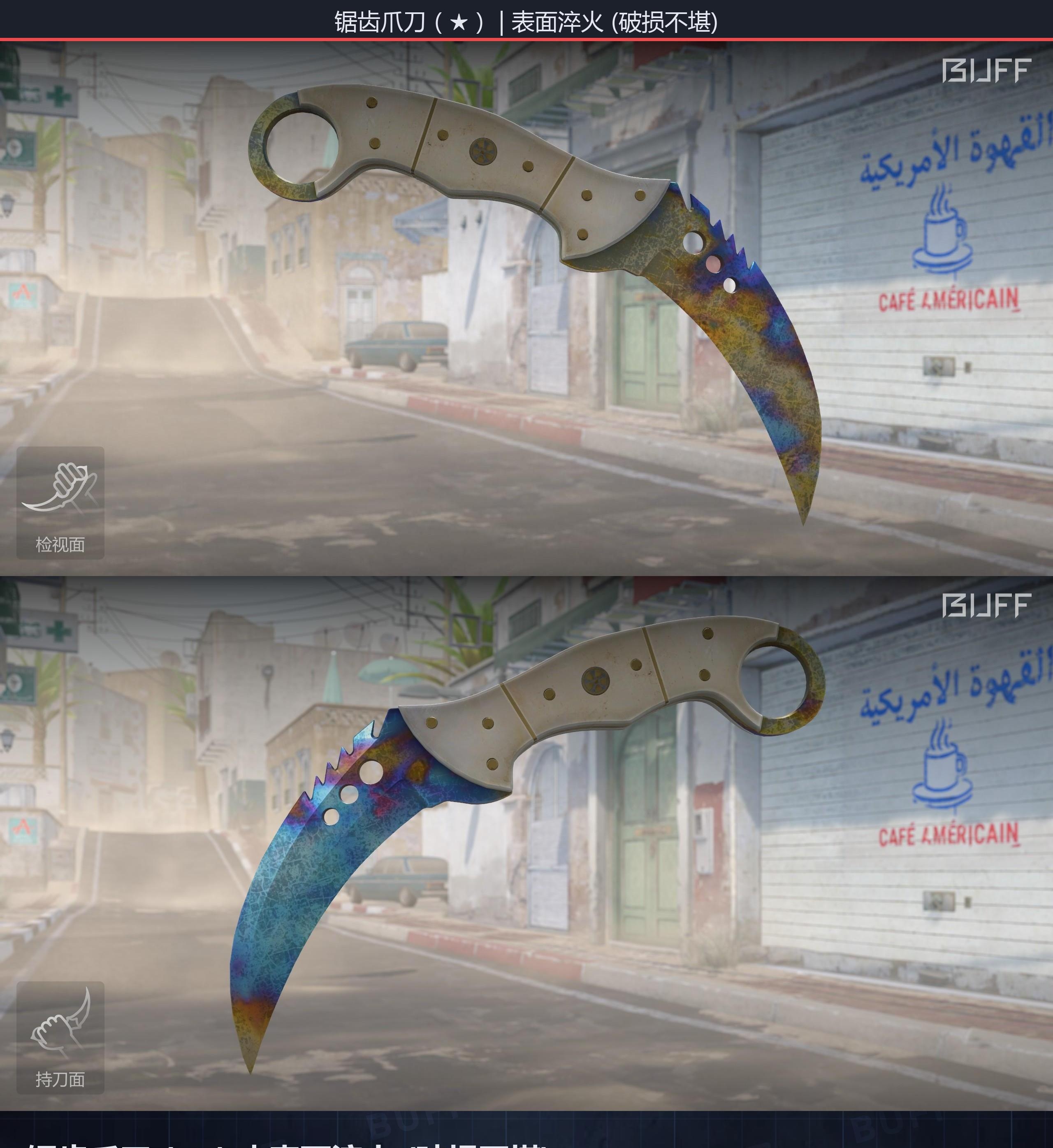 663de22e74bfcd10f2c8a0c9US0ycr4O05