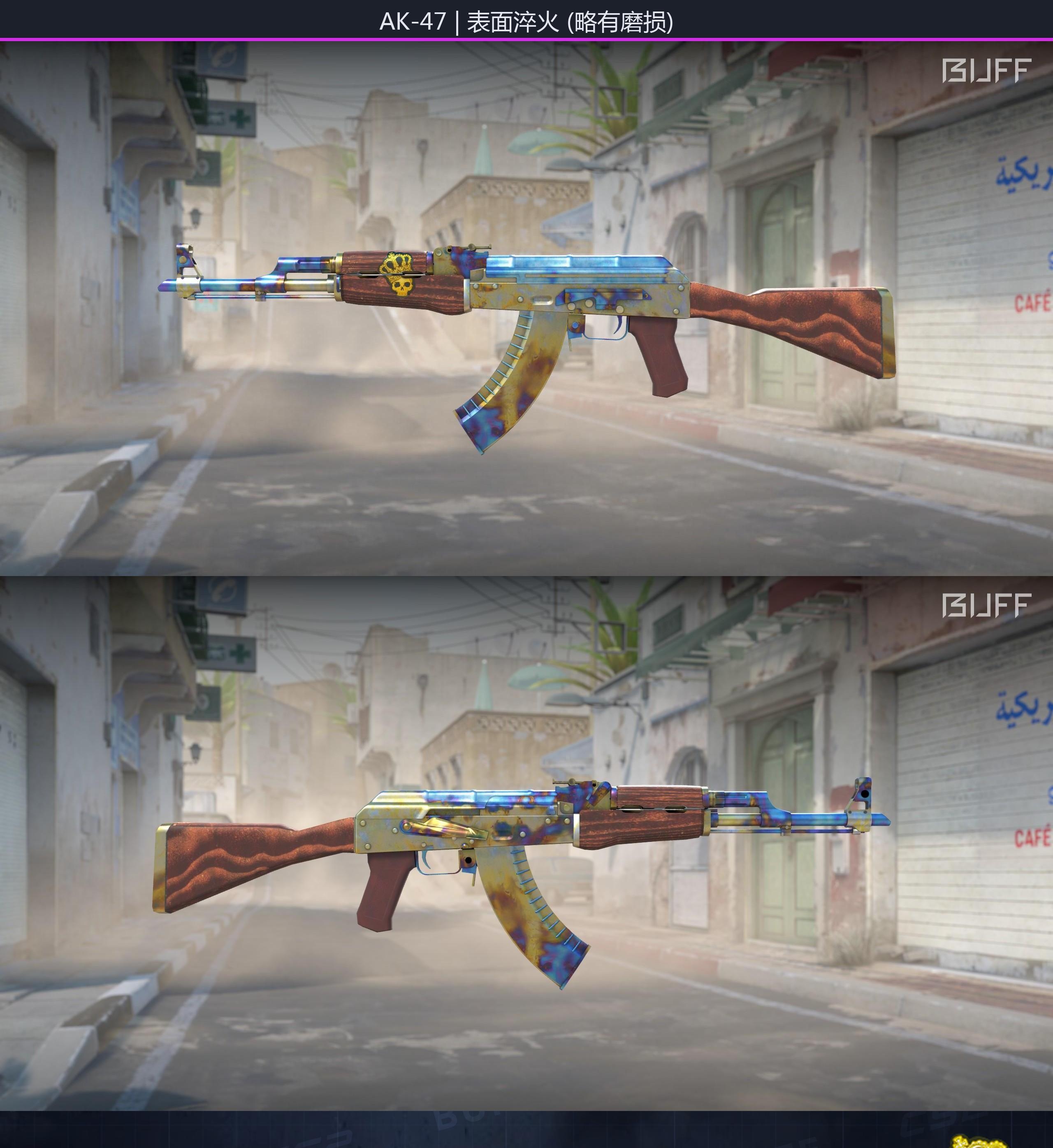 663f06b12ba4dc3961f17fa97BCeWt7m05