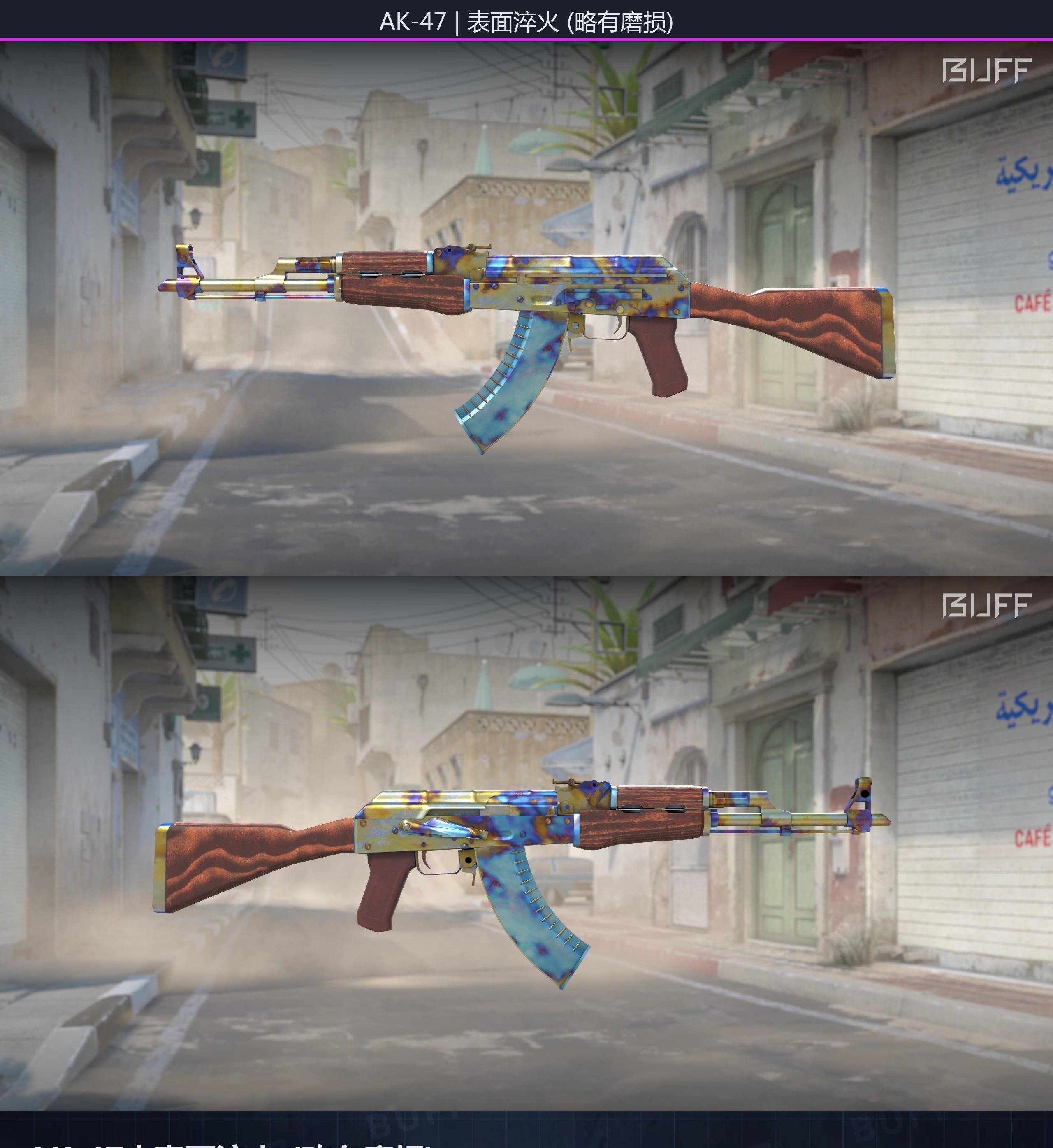 663f74c294a34474bb86815bq6MYyFUo05