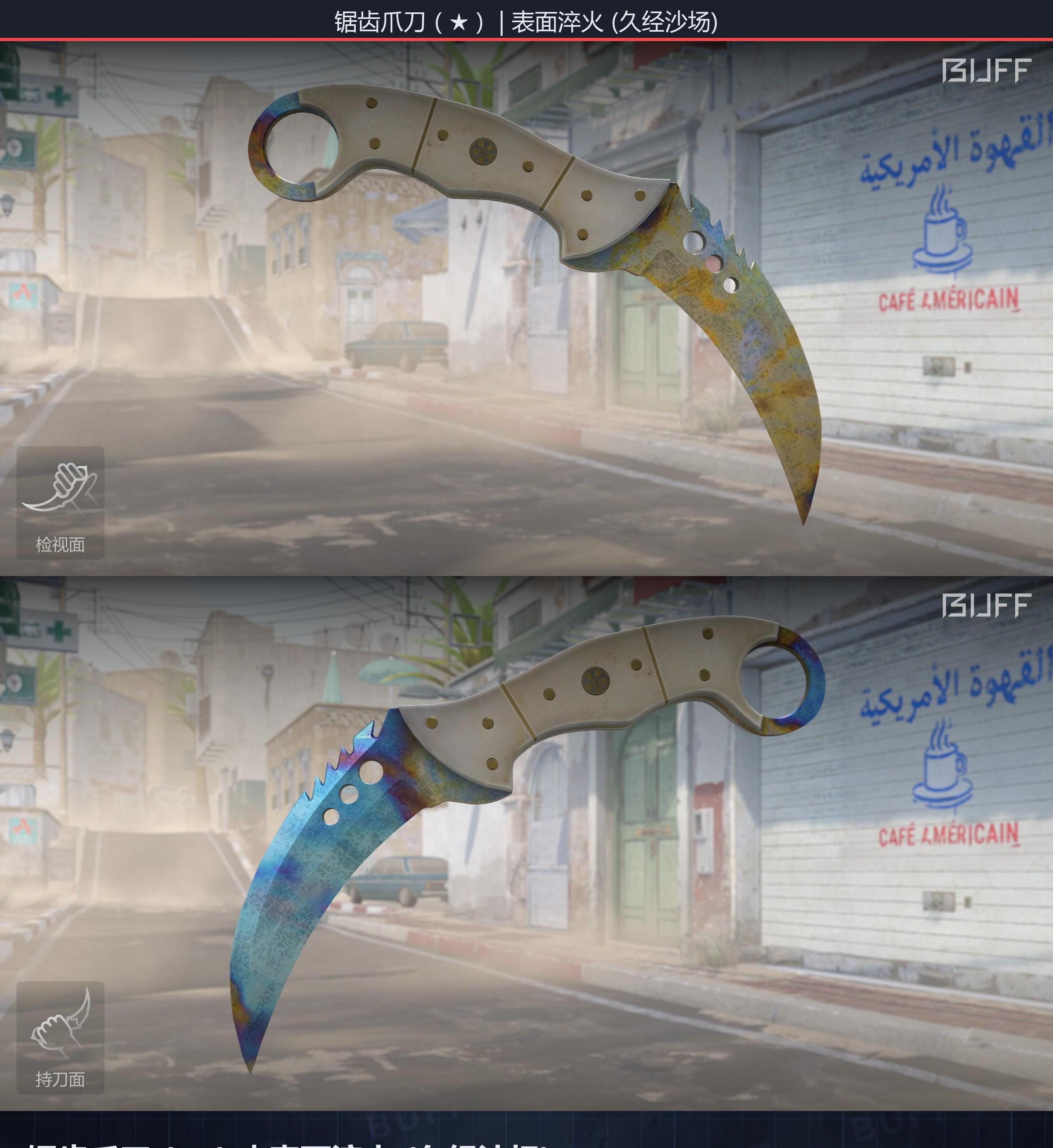 66401bc52025522f2601ba3fmXQjsR4s05