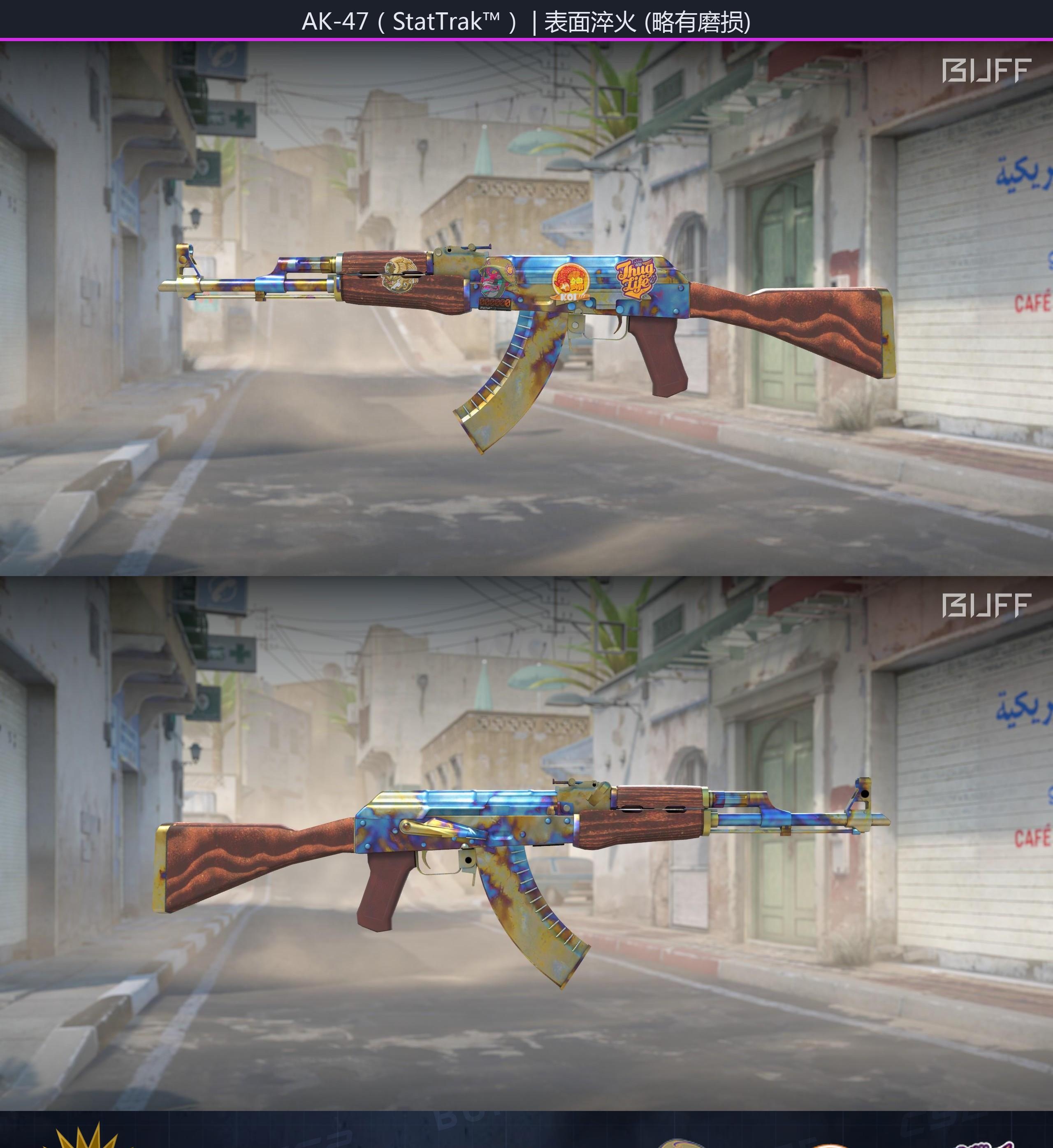 6642aa38993668e04582b230cuD0GAse05