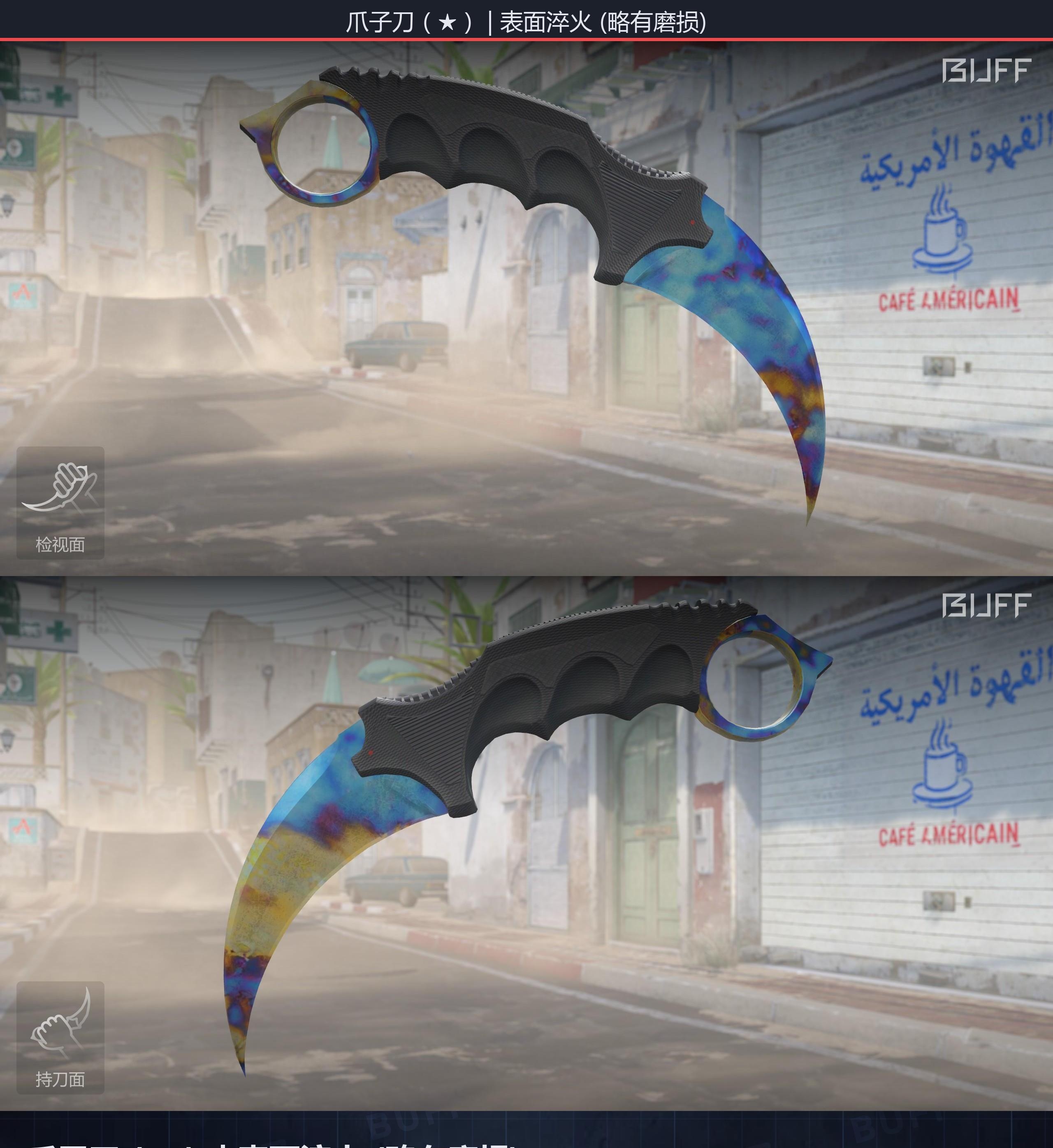 66470cf9b3bc3f5b919dd993sh4xC8Hs05